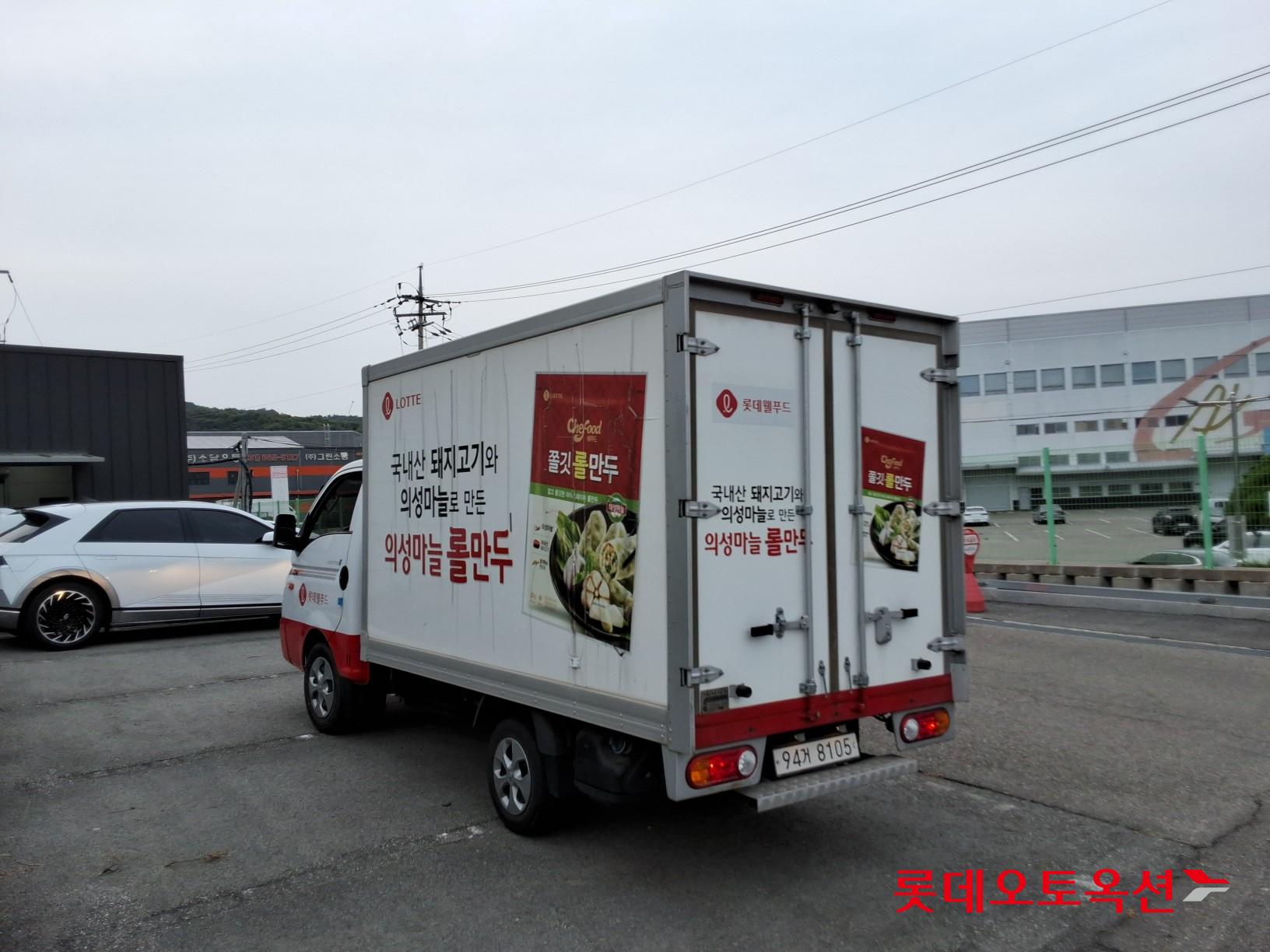 2021 - hyundai porter