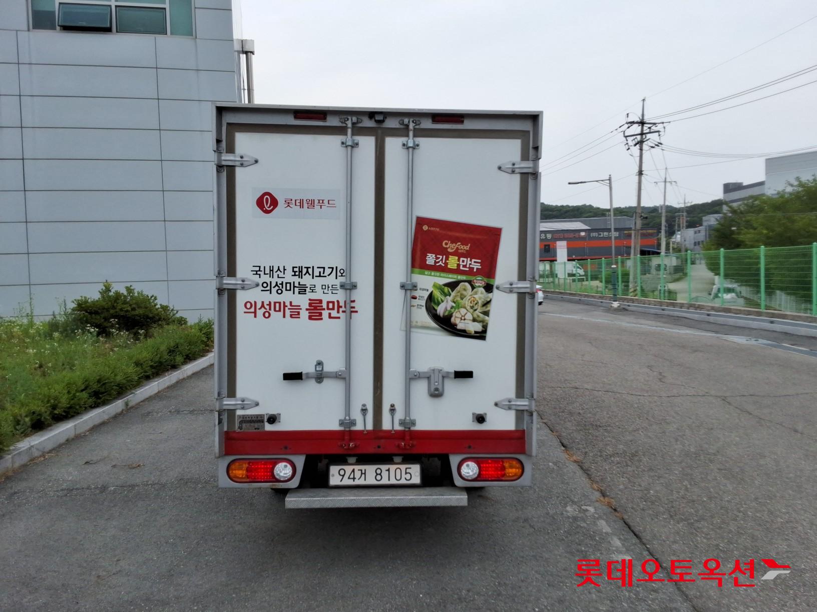 2021 - hyundai porter