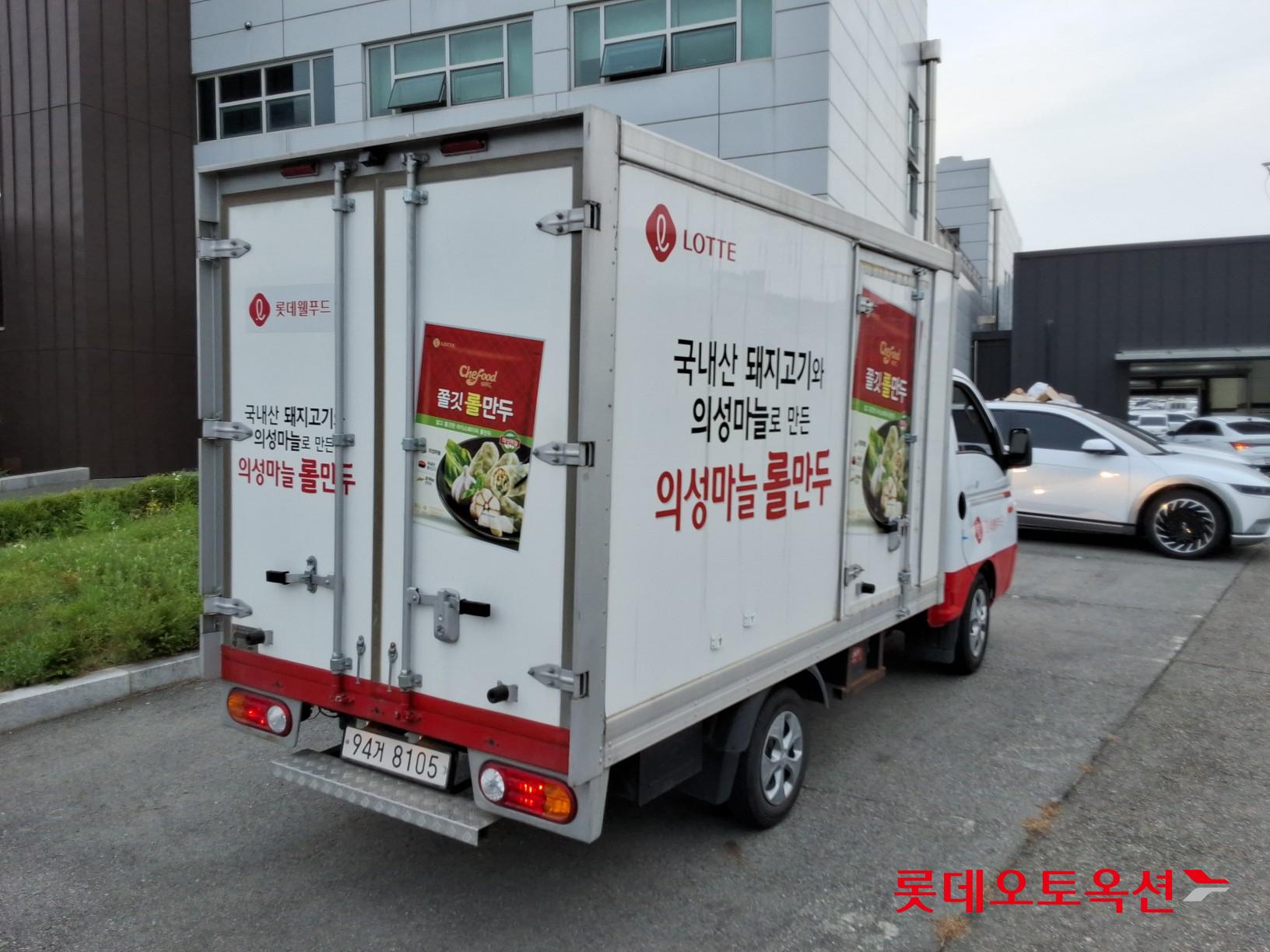 2021 - hyundai porter
