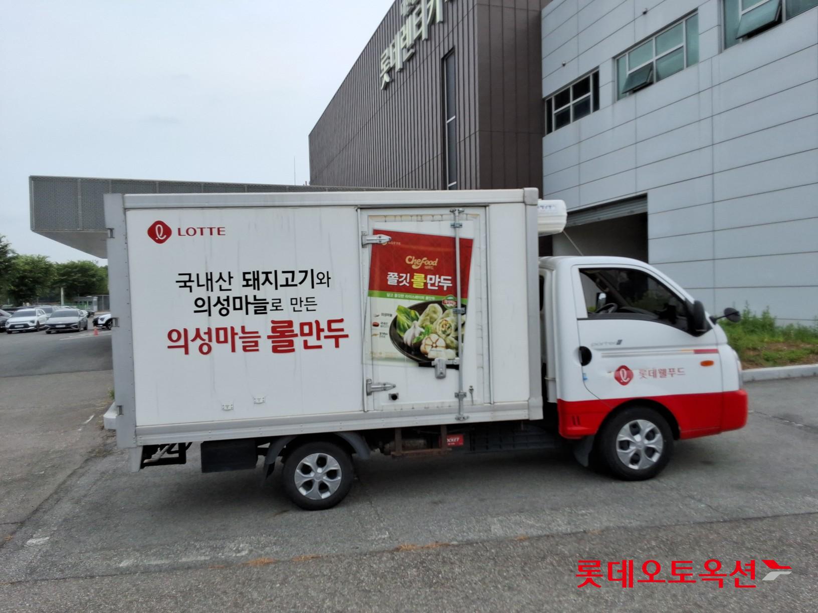 2021 - hyundai porter