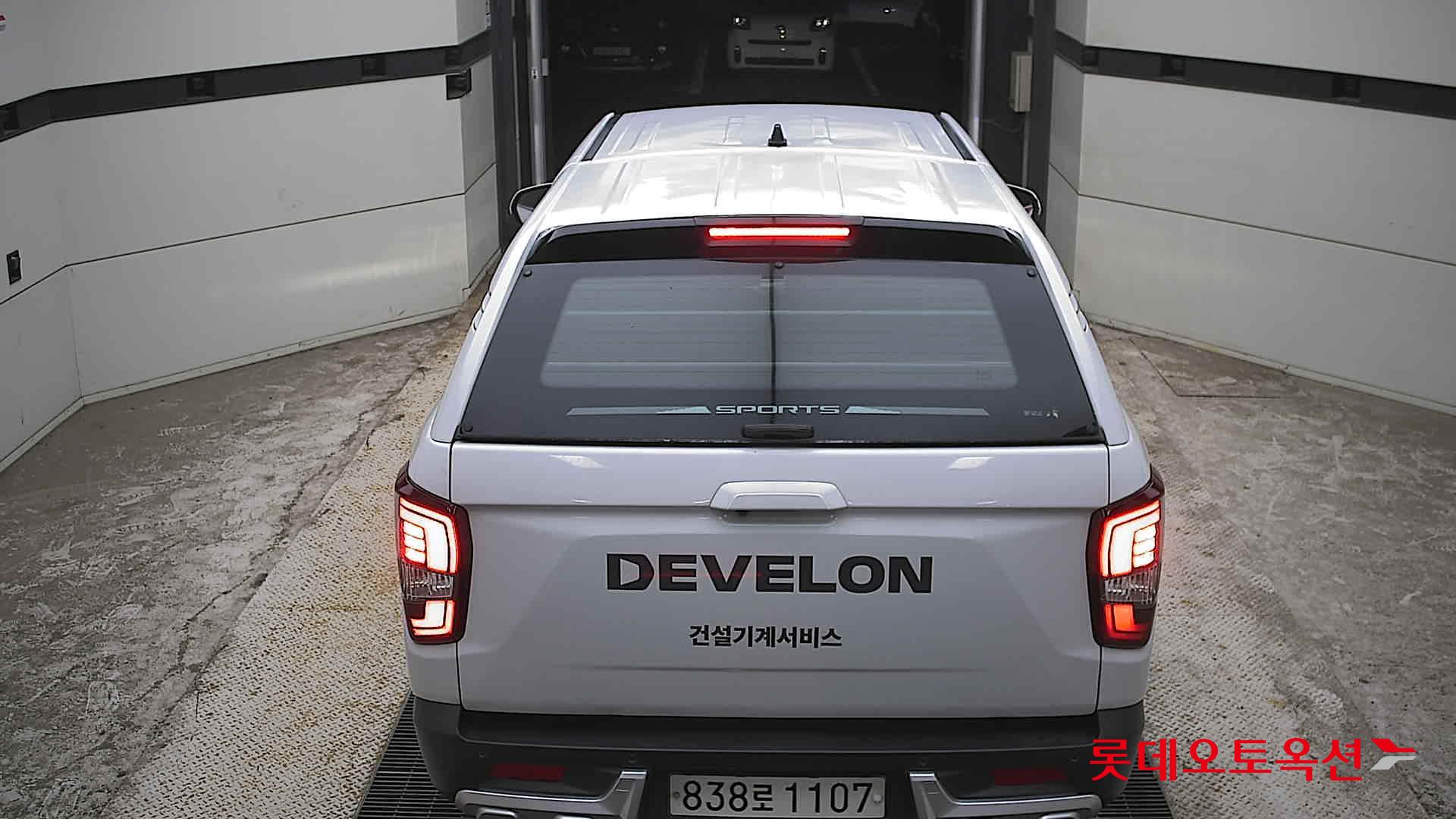 2021 - ssangyong rexton
