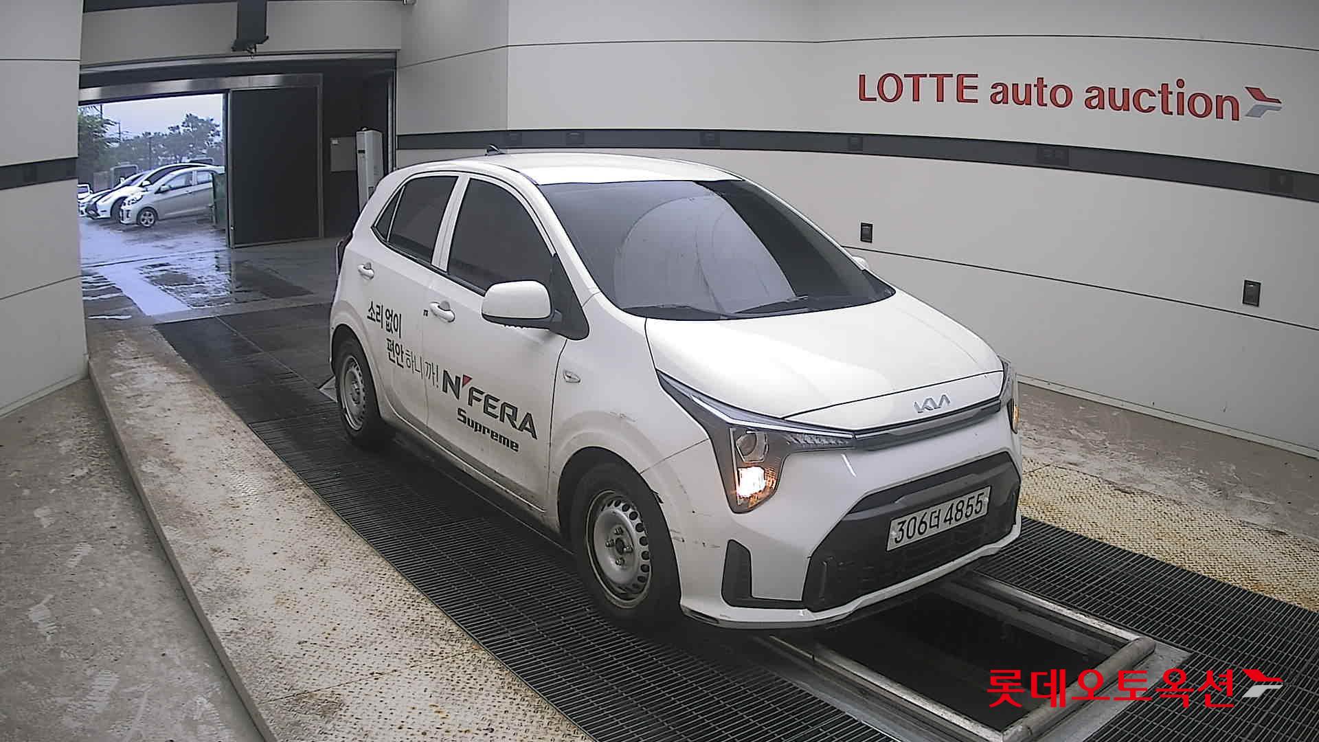 2024 - kia morning
