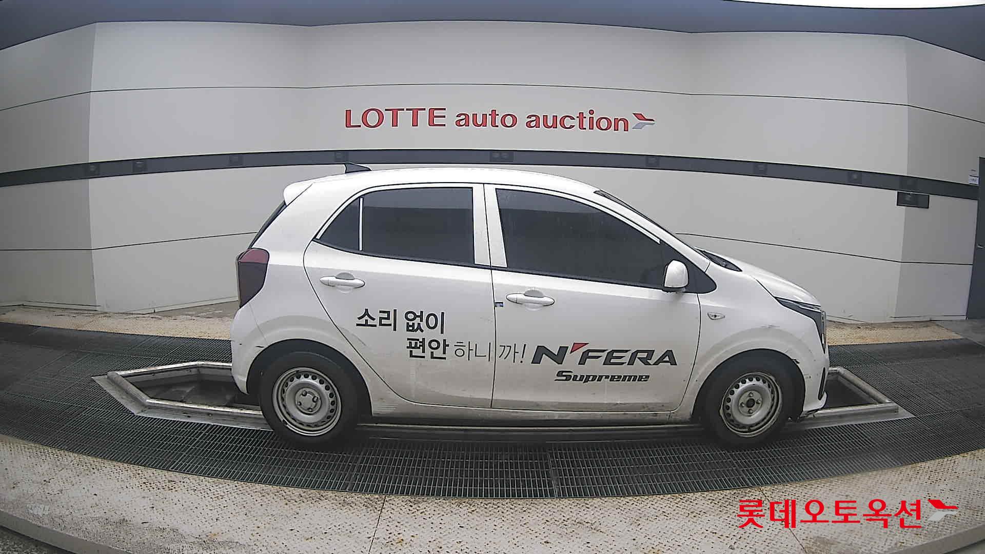 2024 - kia morning