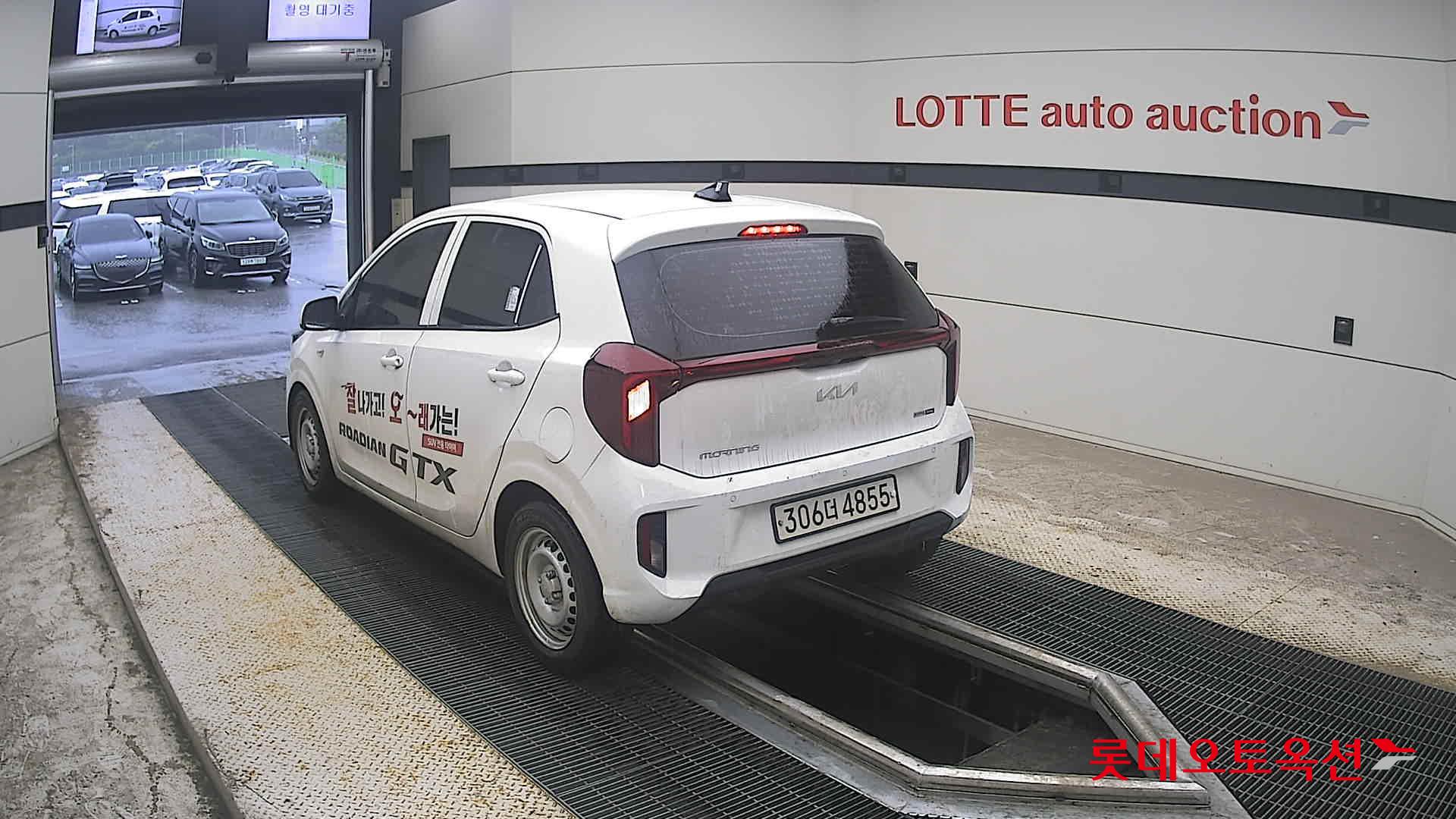 2024 - kia morning