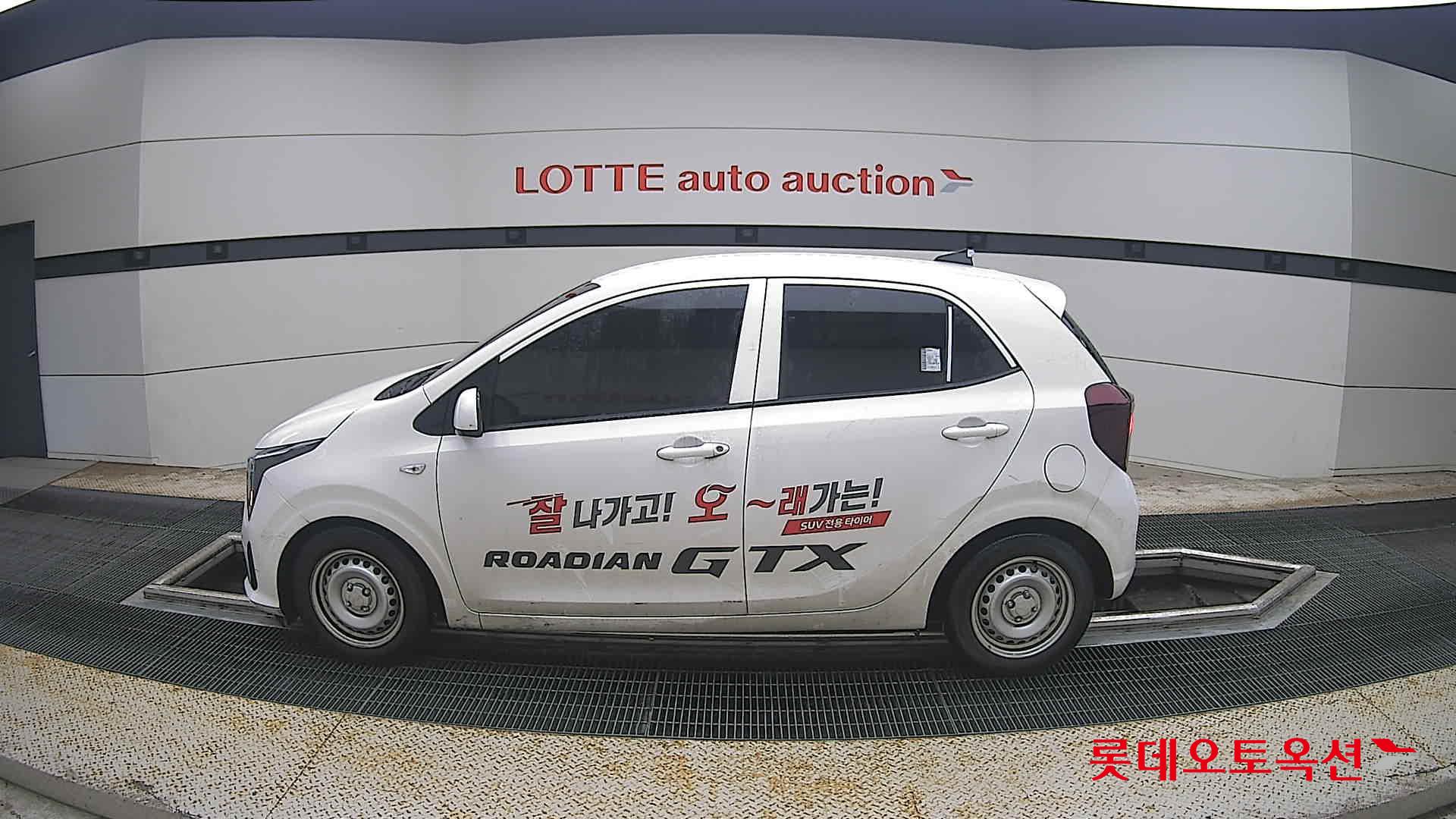 2024 - kia morning