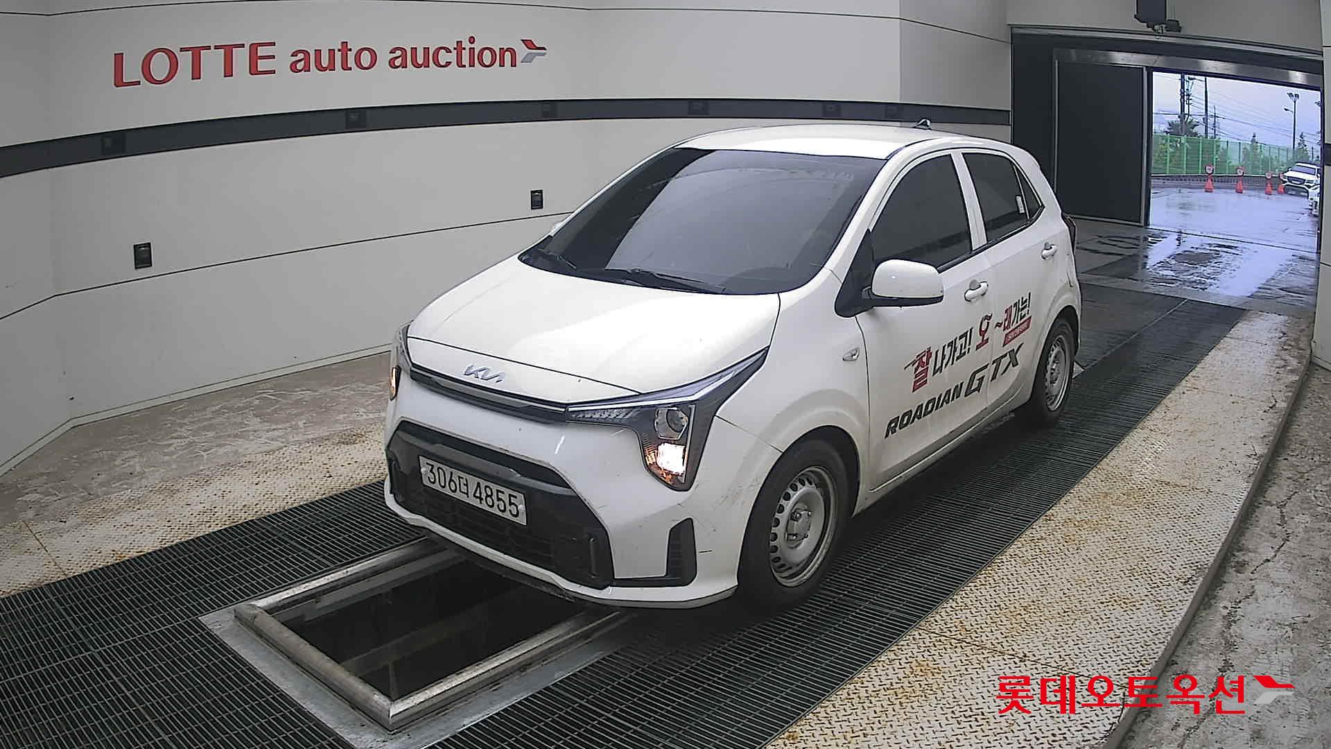 2024 - kia morning