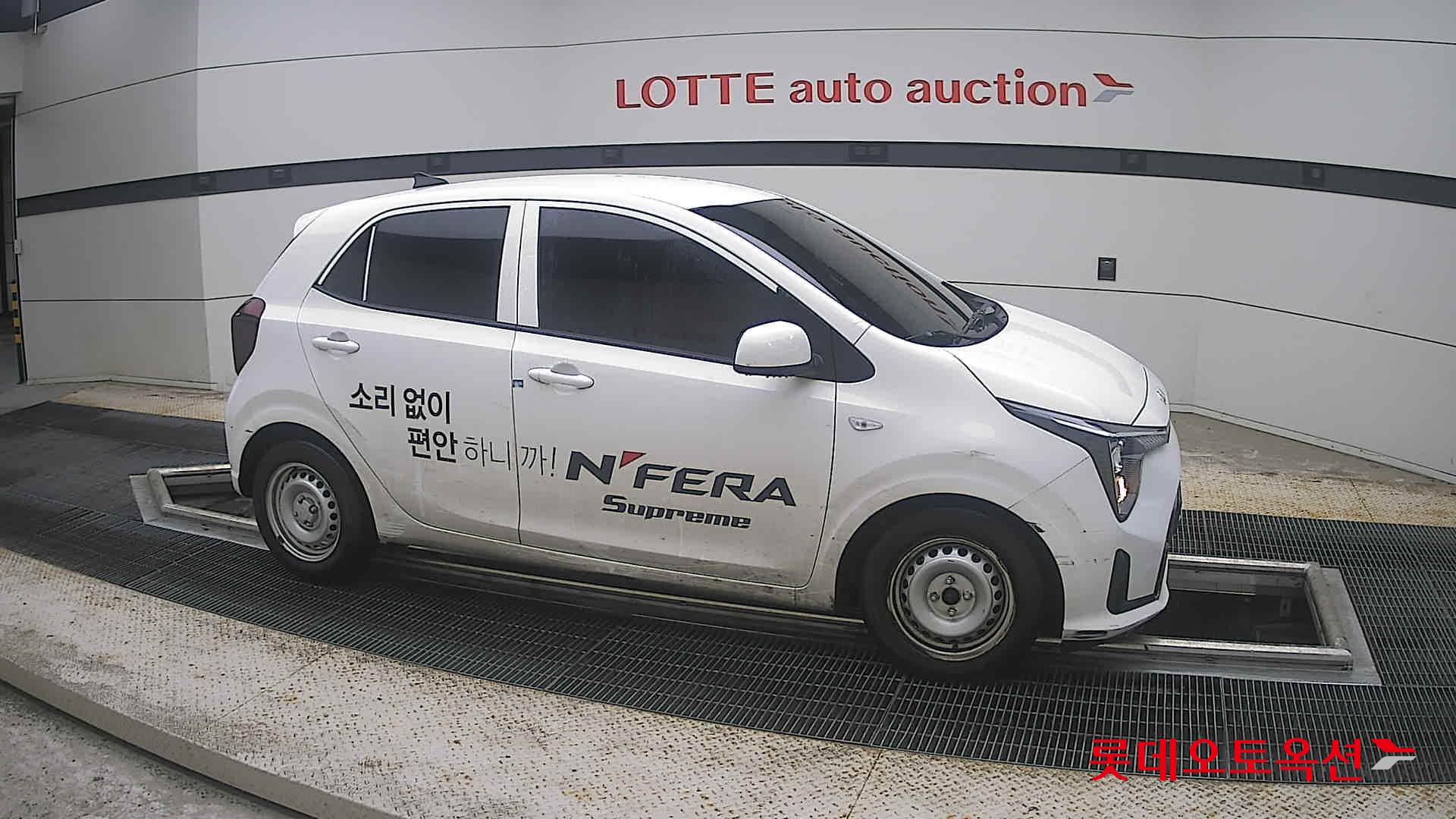 2024 - kia morning