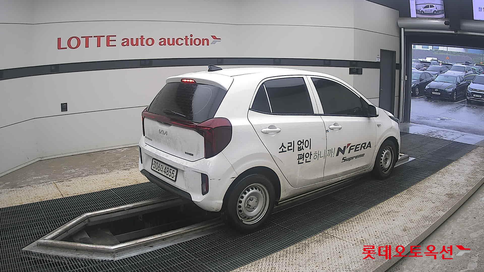2024 - kia morning