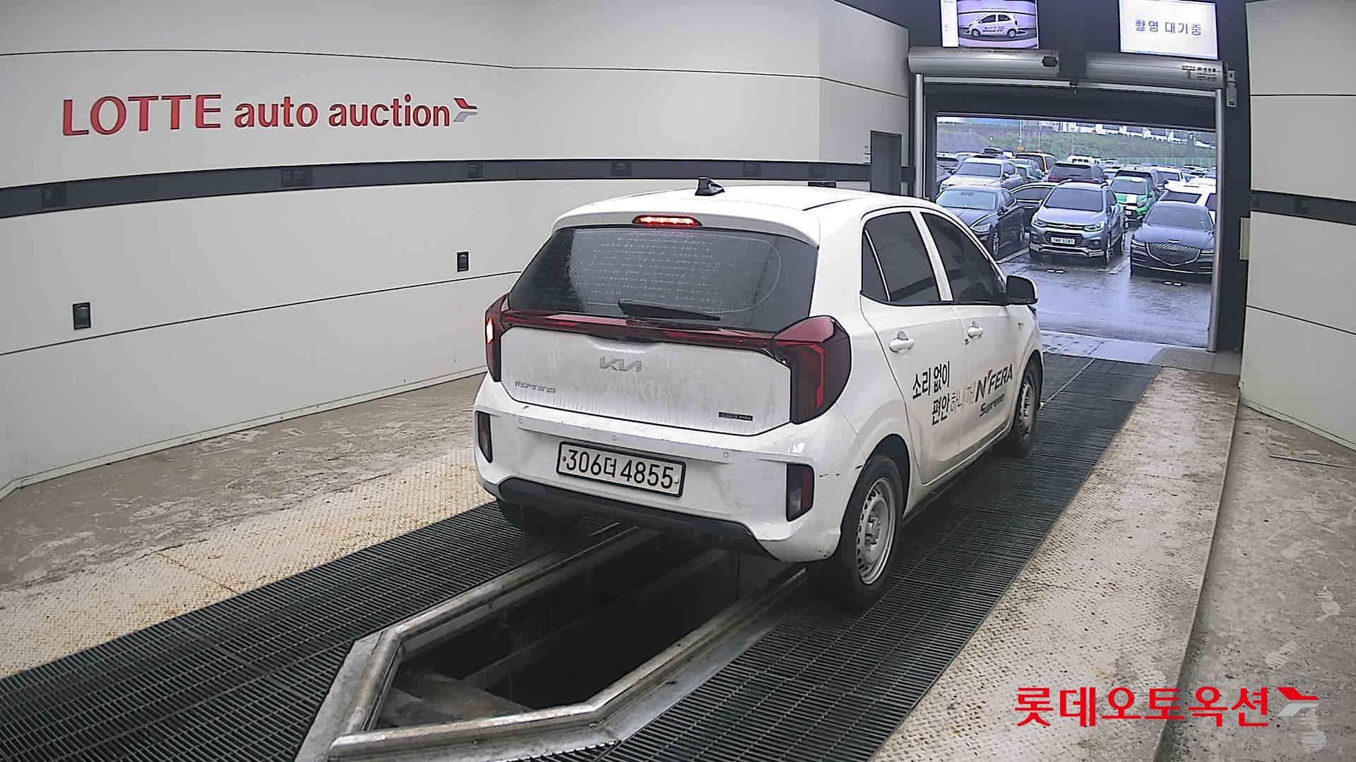 2024 - kia morning