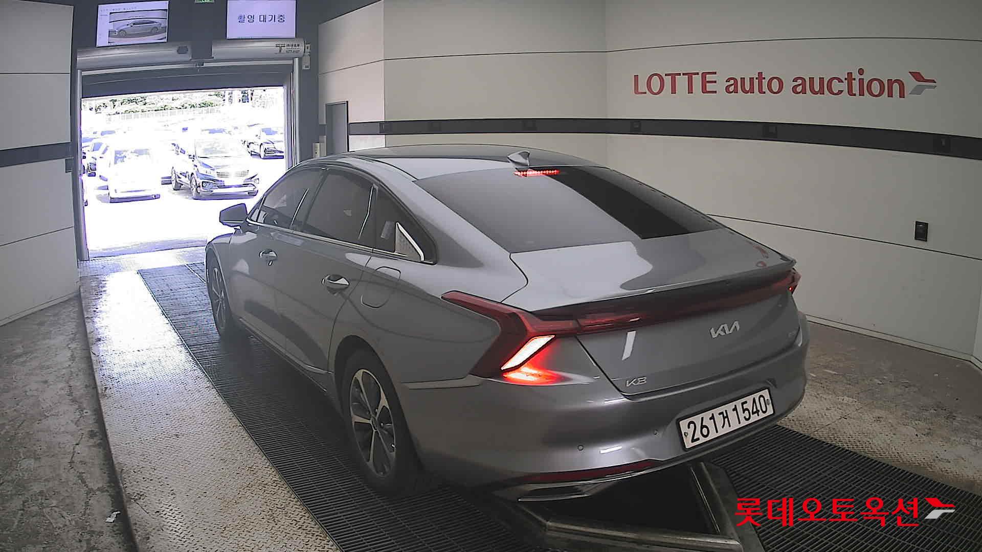 2022 - kia k8