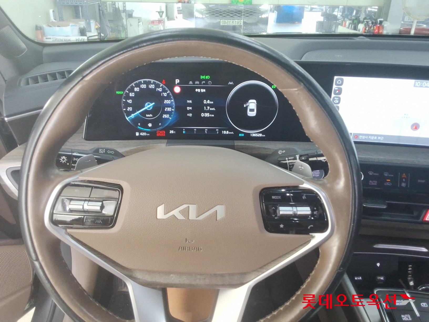 2022 - kia k8