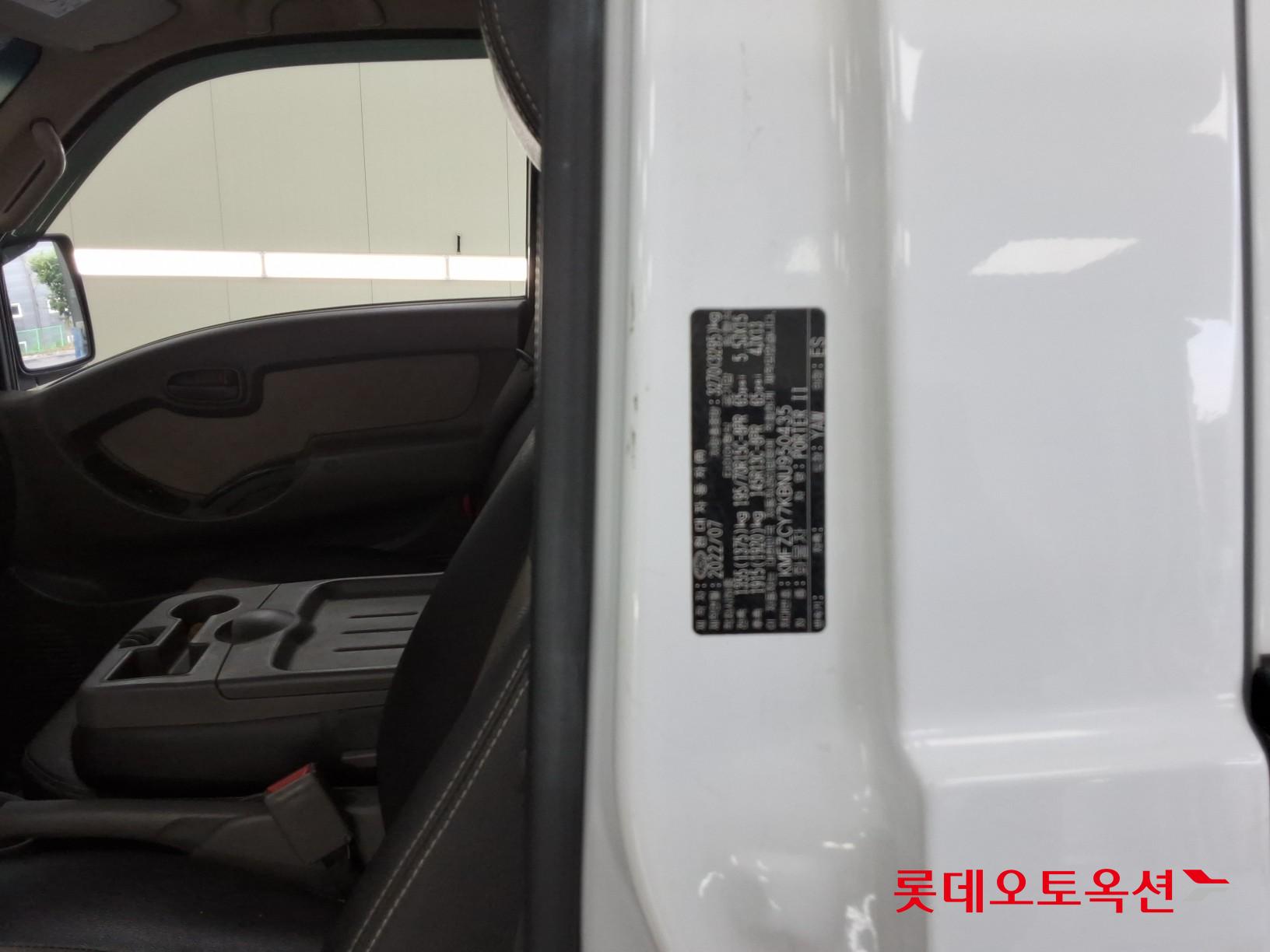 2022 - hyundai porter