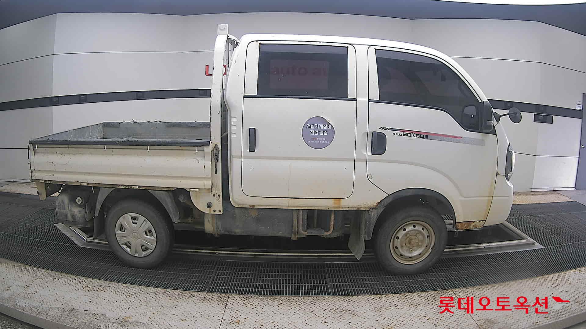 2020 - kia bongo