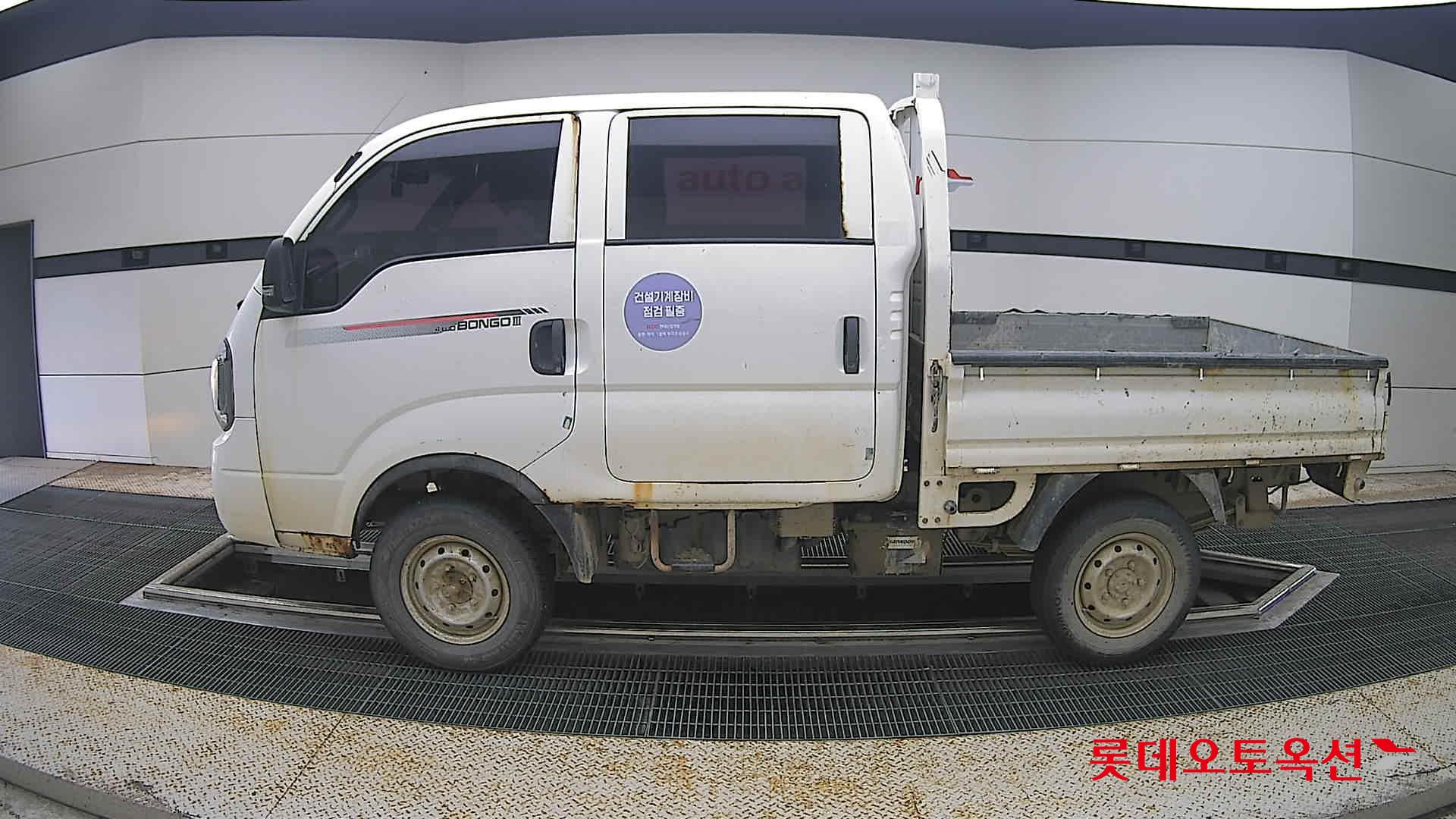 2020 - kia bongo