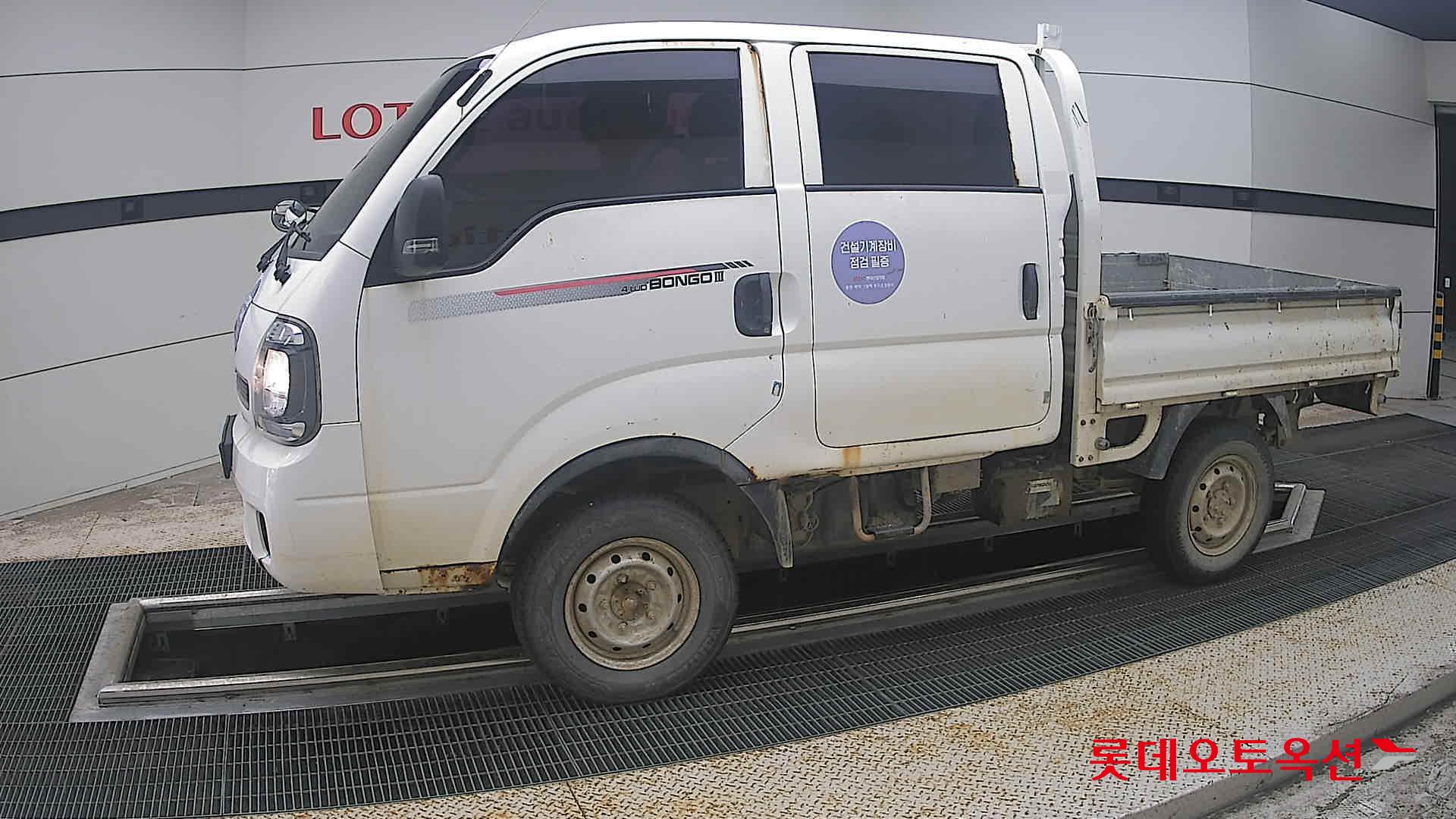 2020 - kia bongo