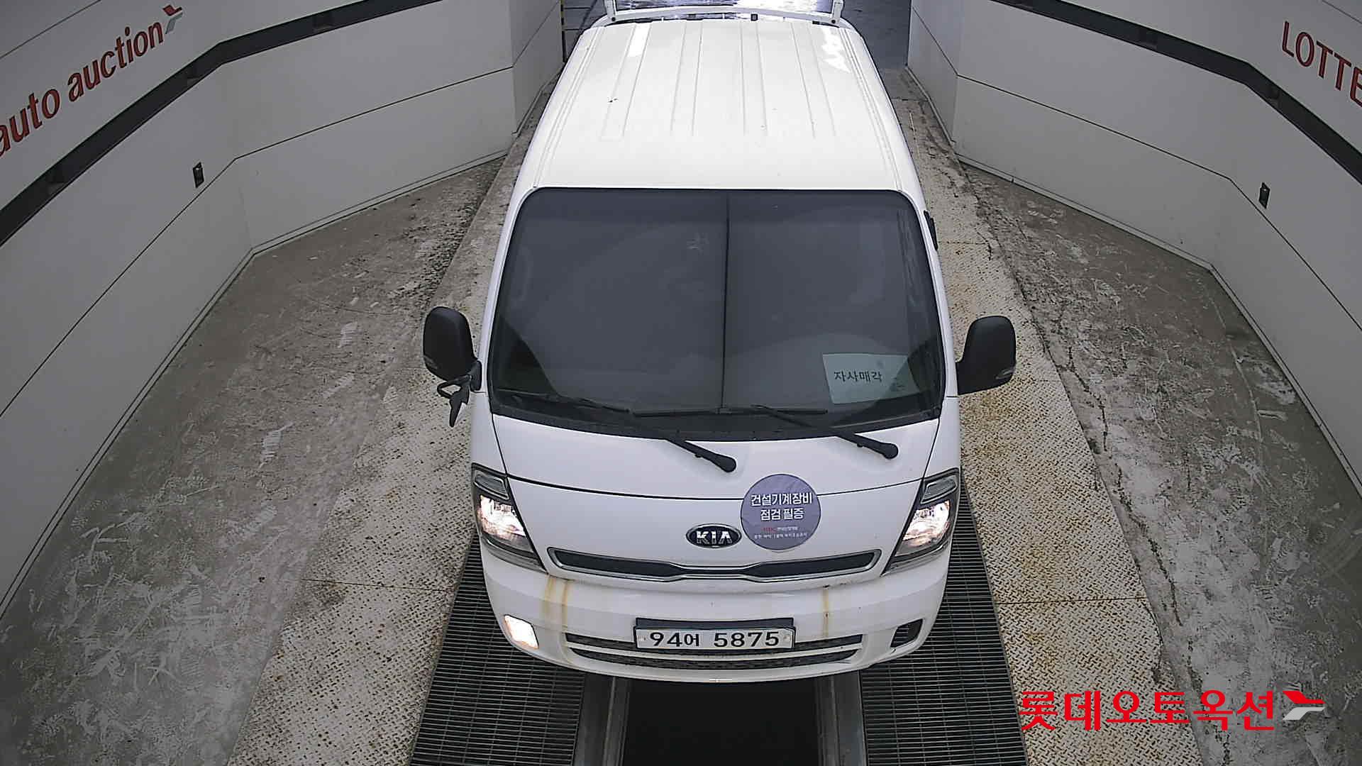 2020 - kia bongo