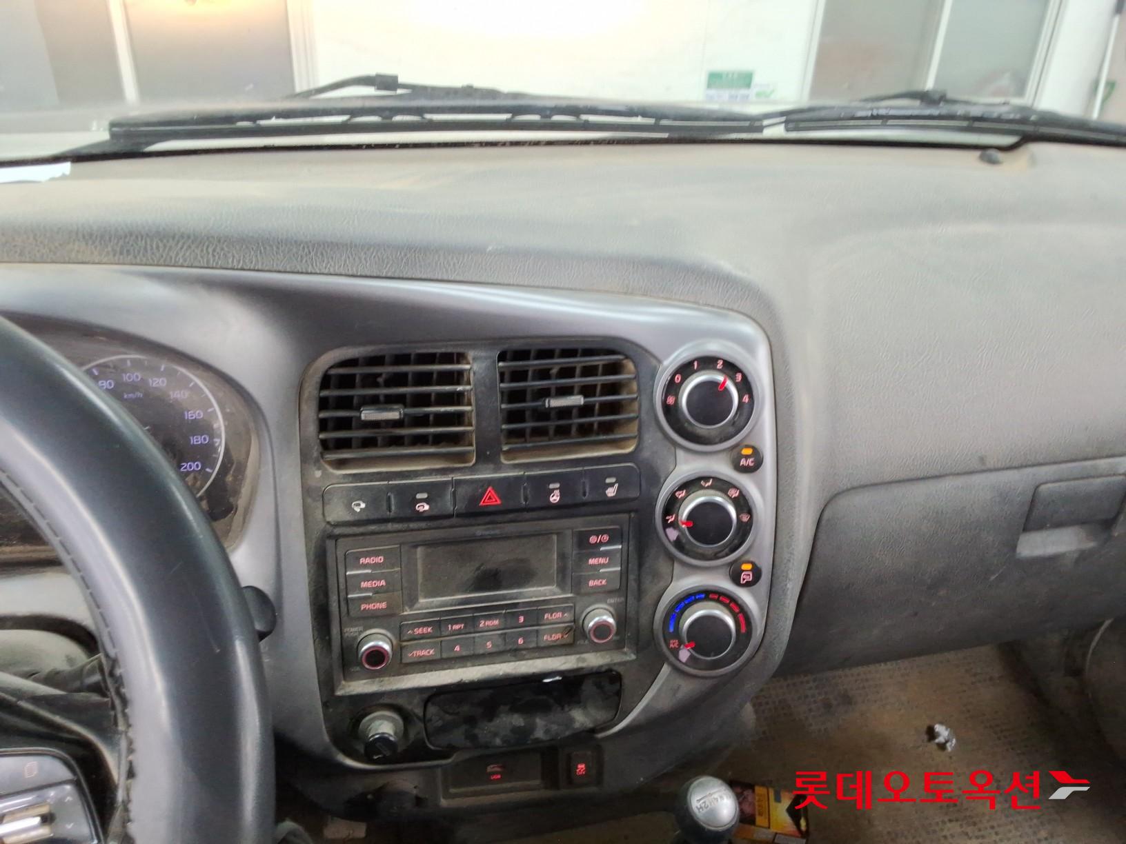 2020 - kia bongo