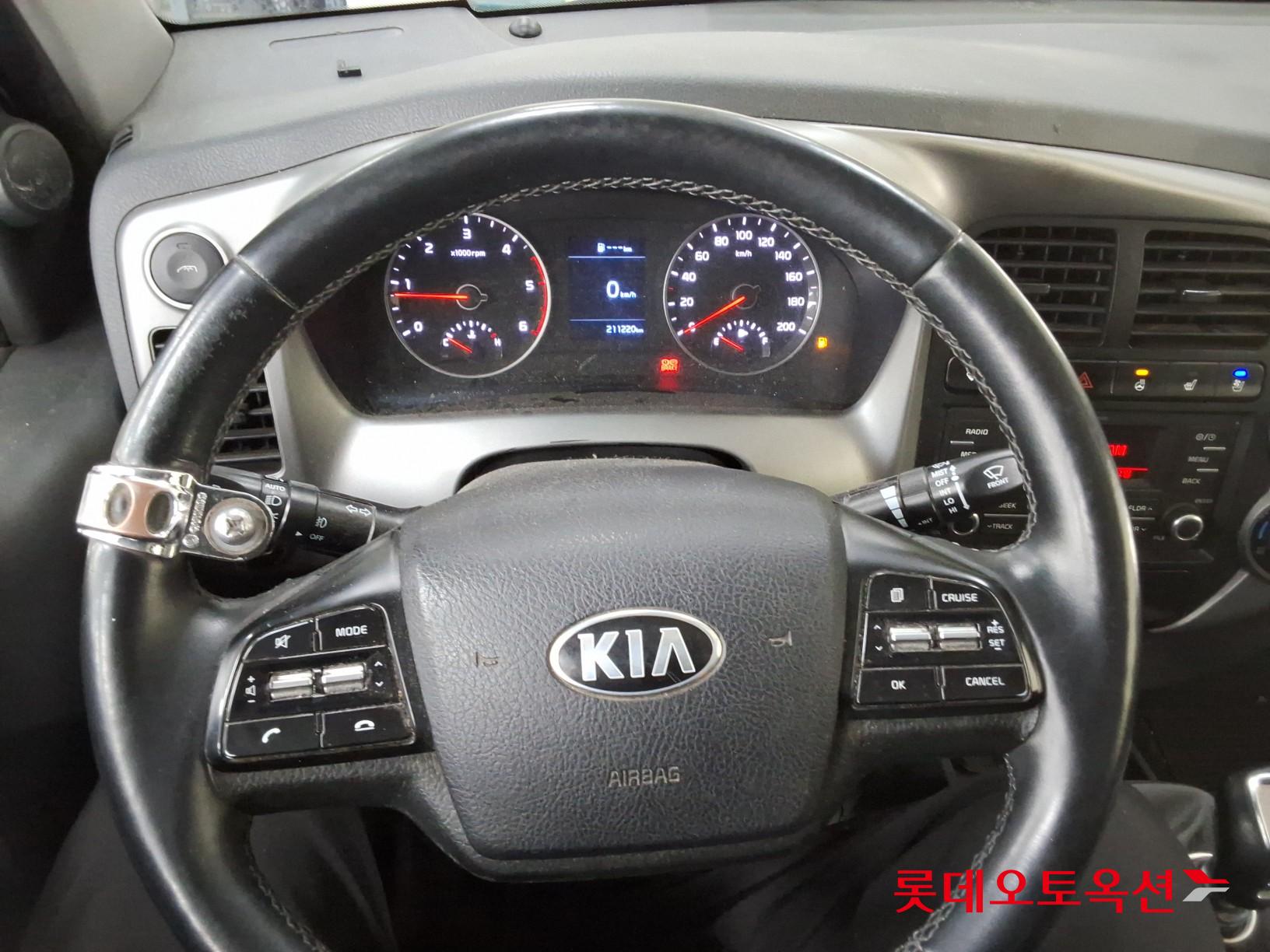 2020 - kia bongo