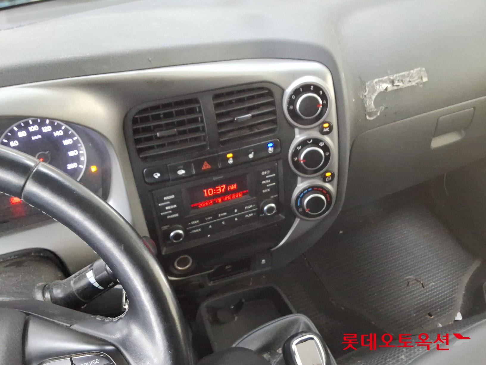 2020 - kia bongo
