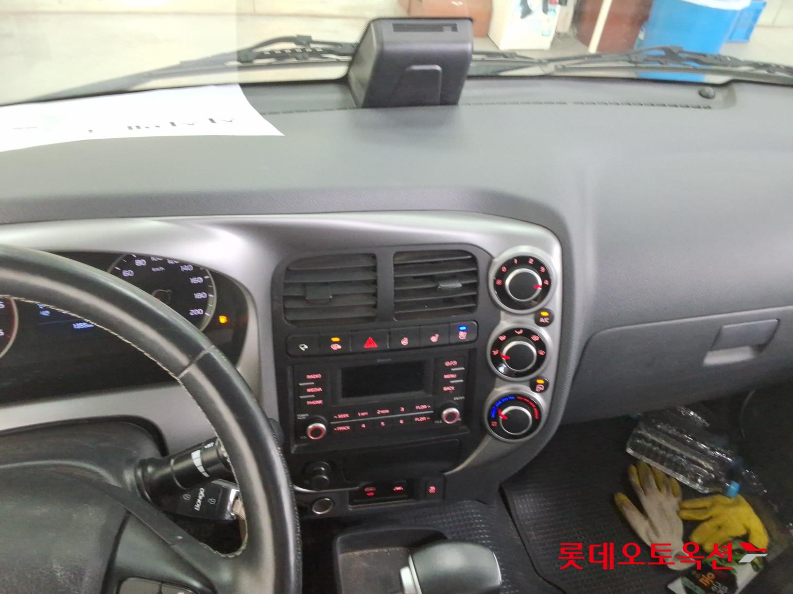 2023 - kia bongo