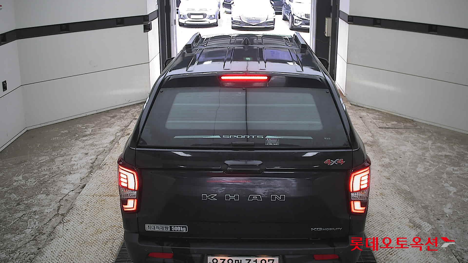 2024 - ssangyong rexton