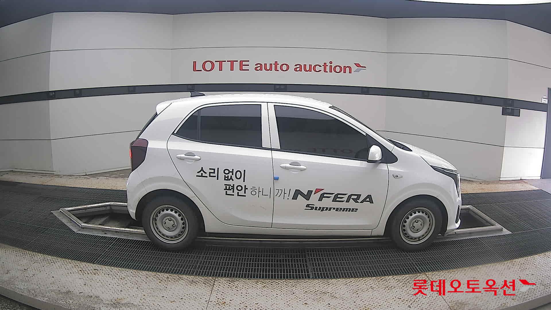 2024 - kia morning