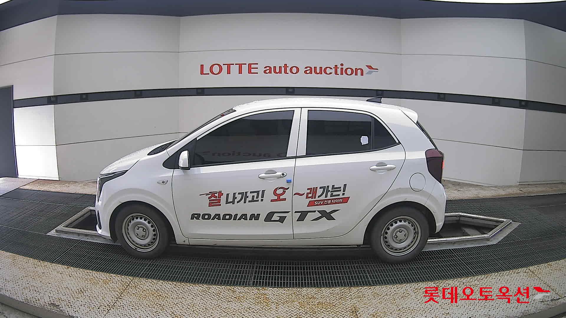 2024 - kia morning