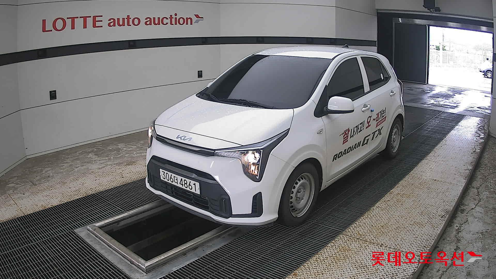 2024 - kia morning