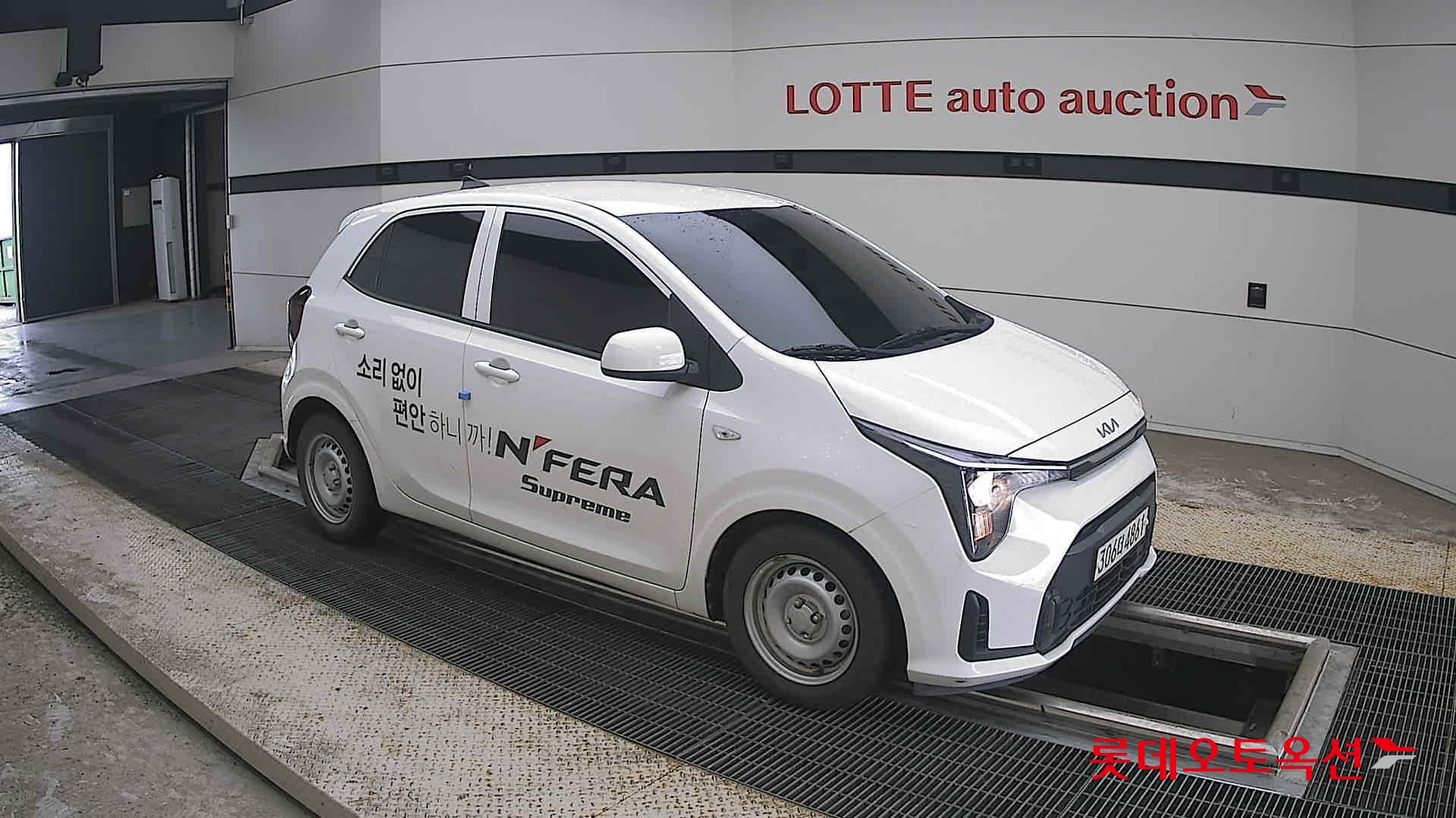 2024 - kia morning