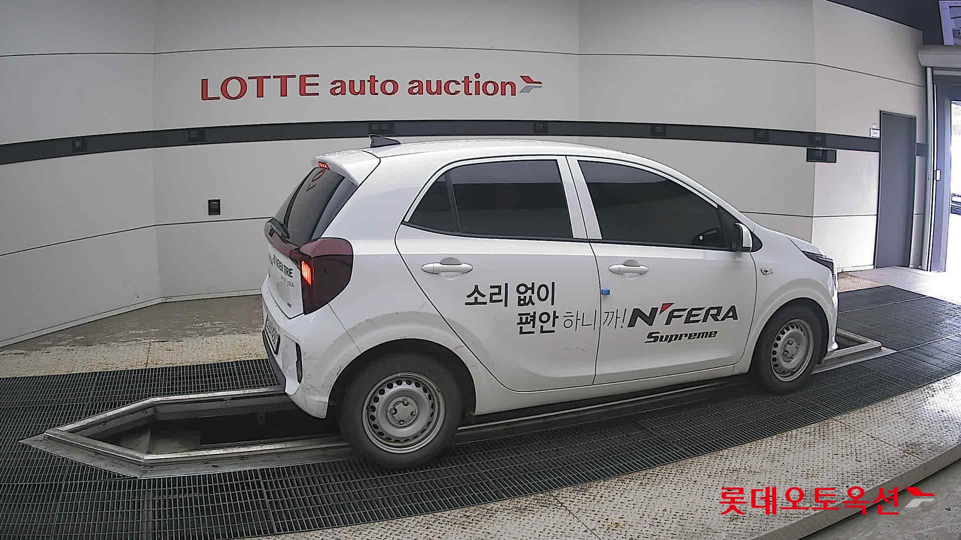 2024 - kia morning