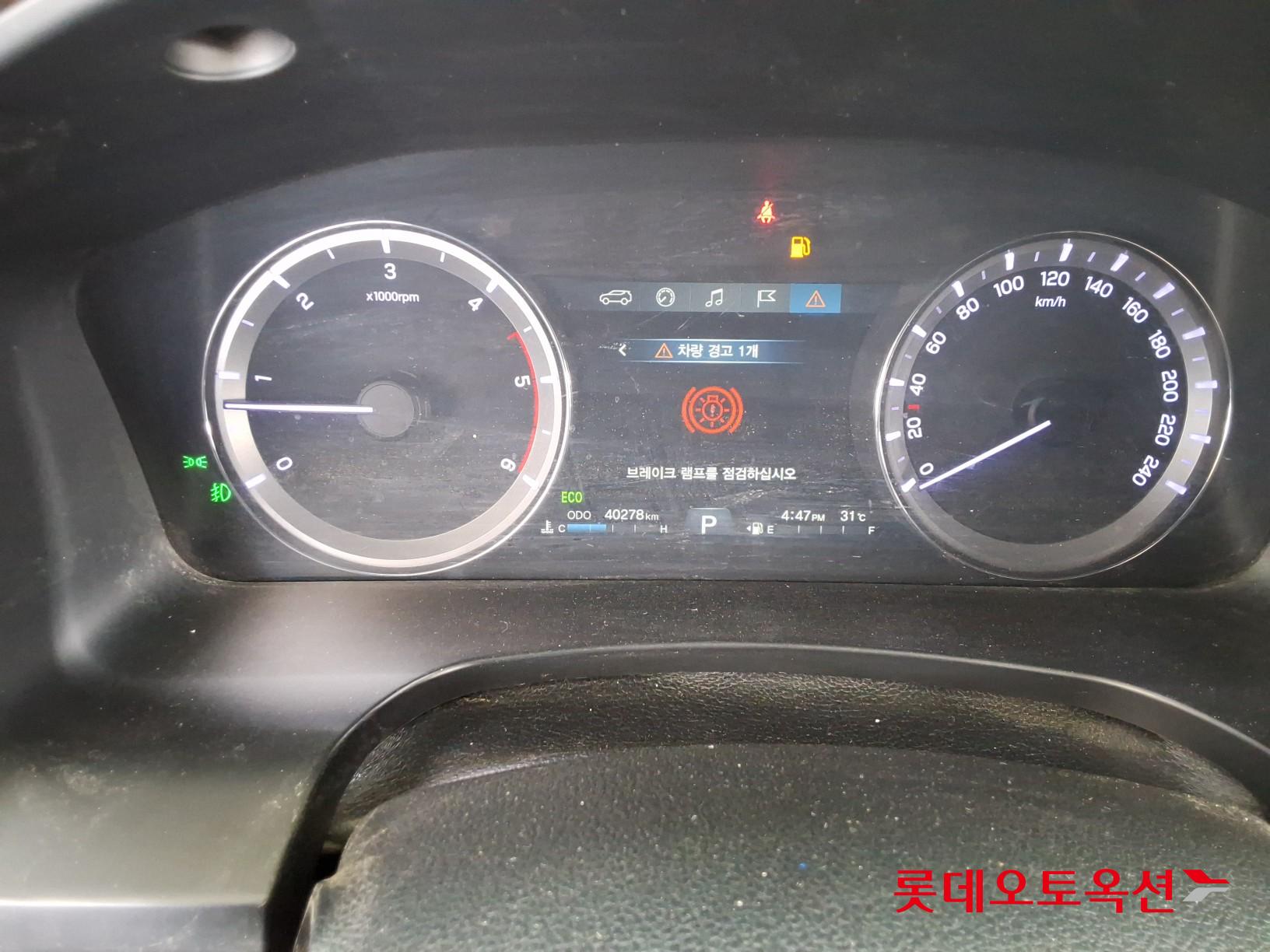 2021 - ssangyong rexton