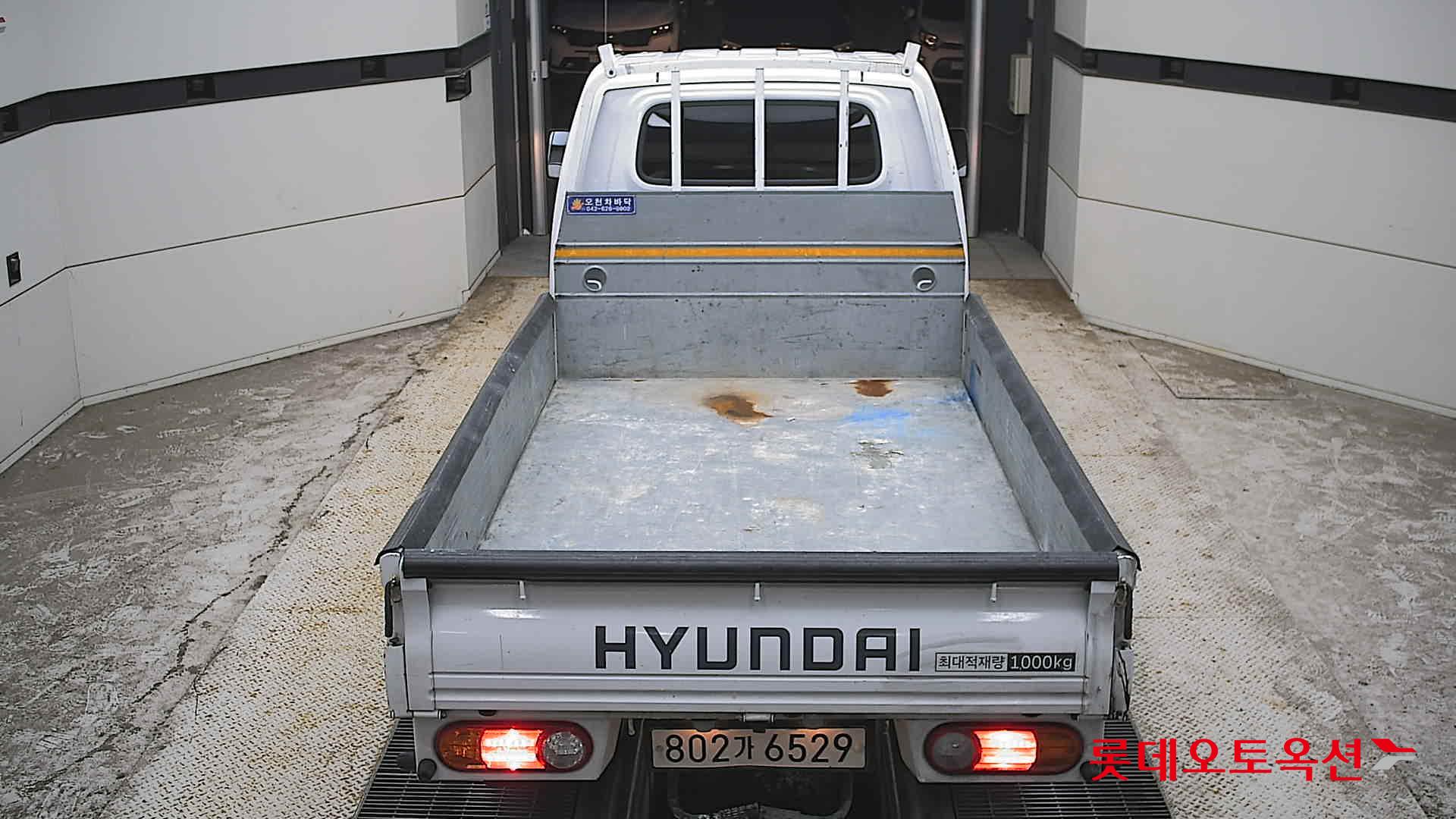 2023 - hyundai porter