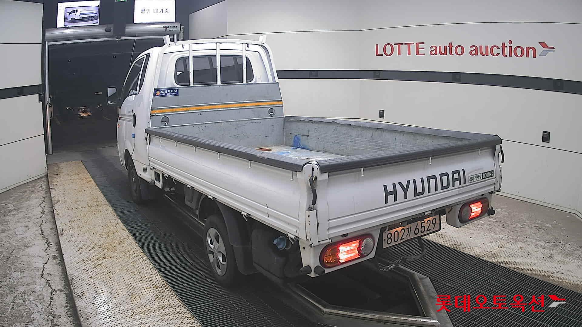2023 - hyundai porter