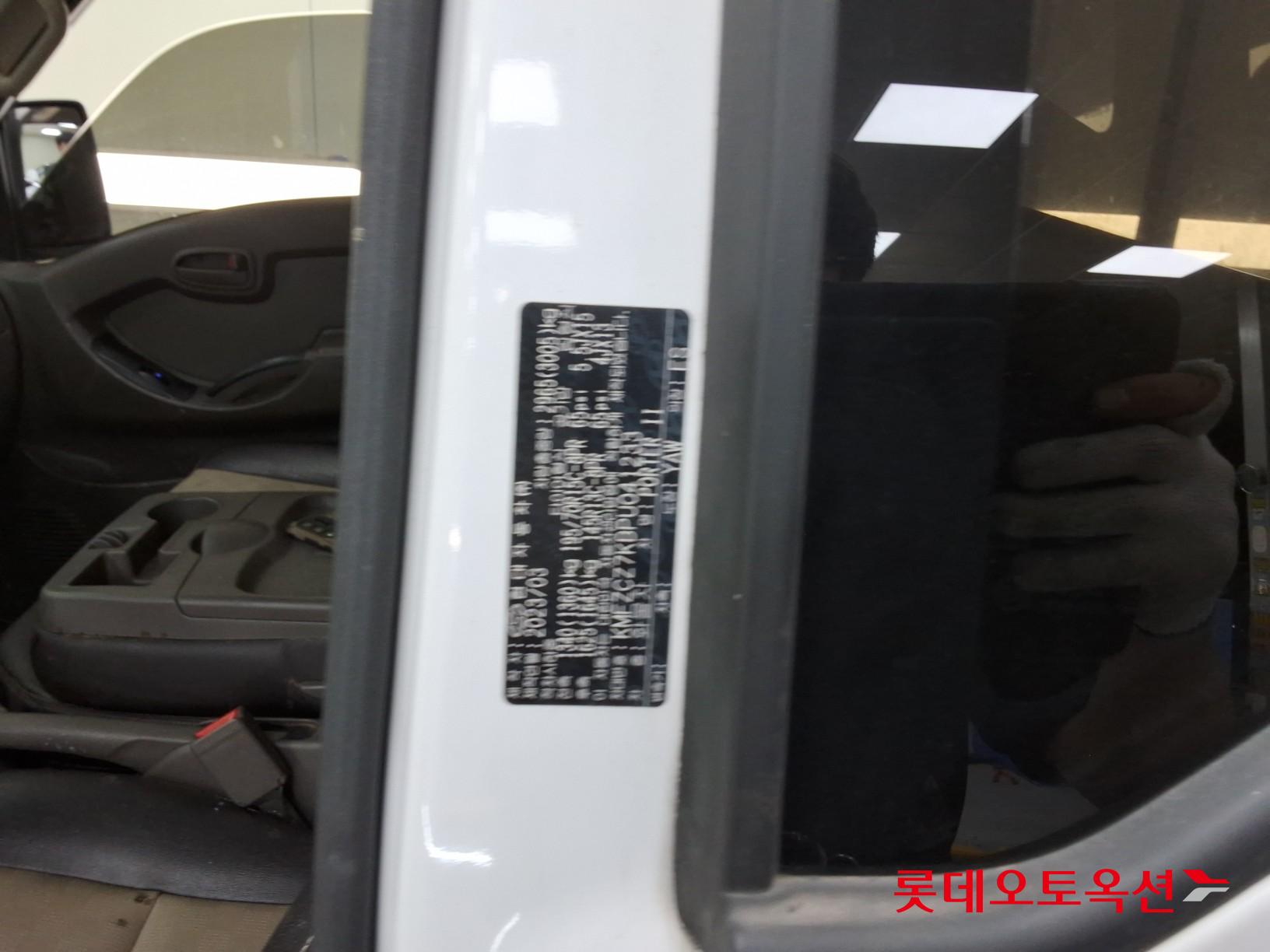 2023 - hyundai porter