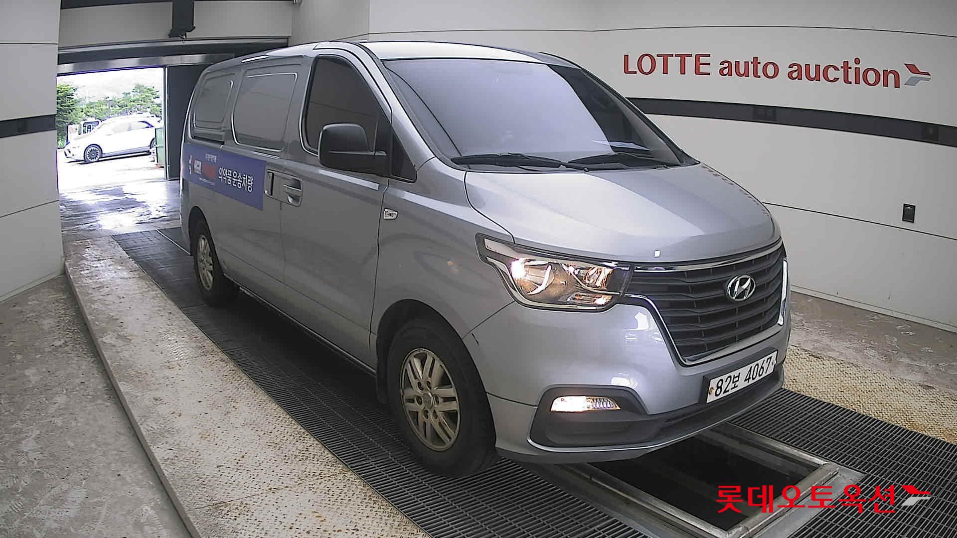 2021 - hyundai grand starex