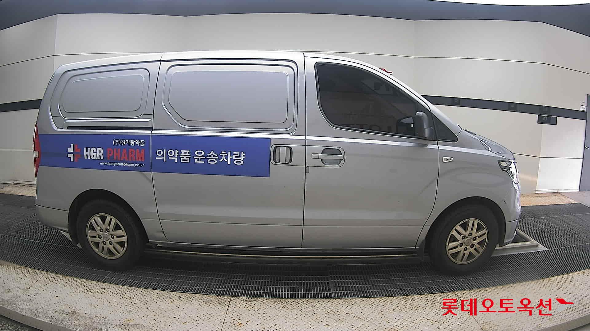 2021 - hyundai grand starex