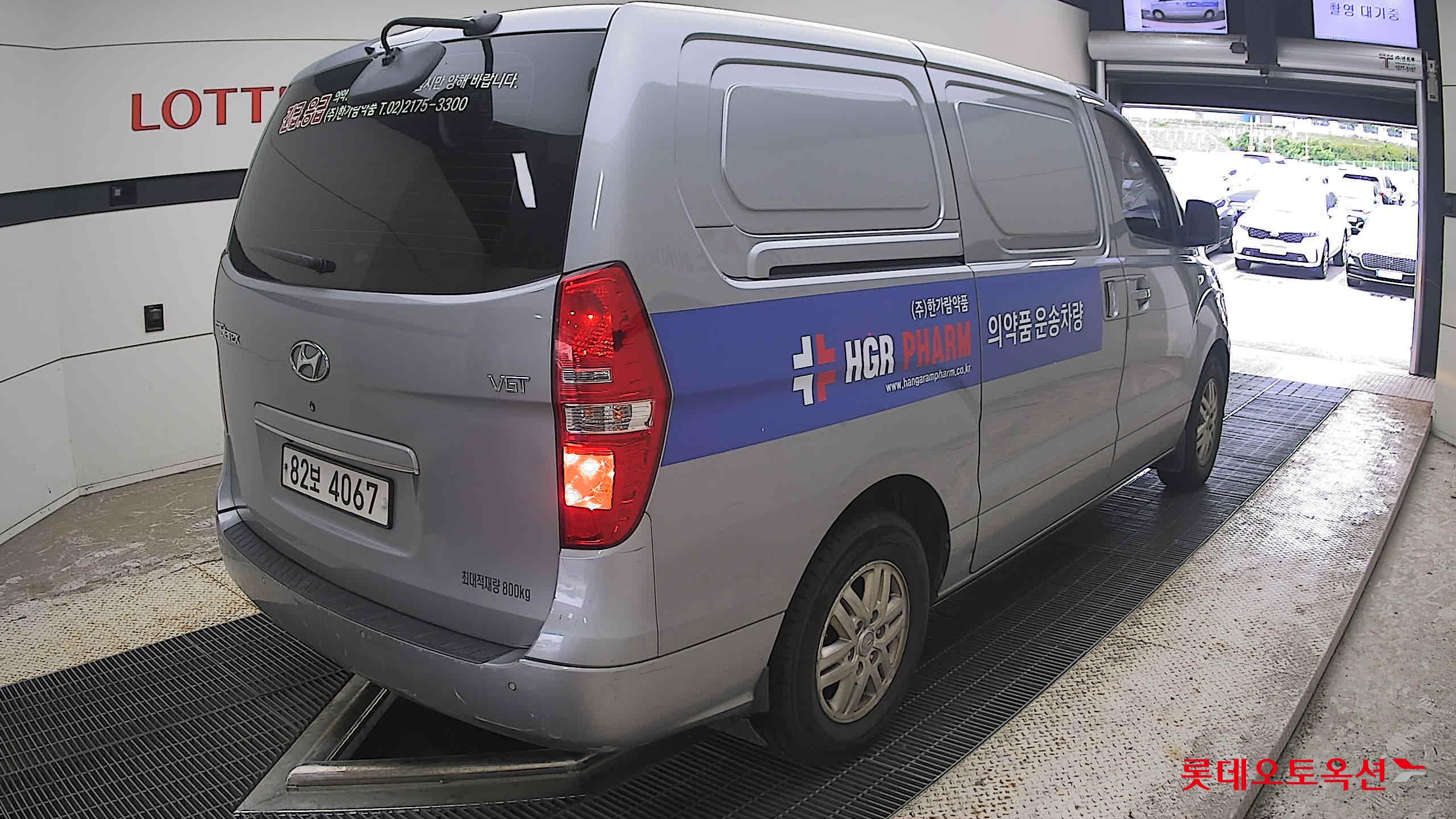 2021 - hyundai grand starex