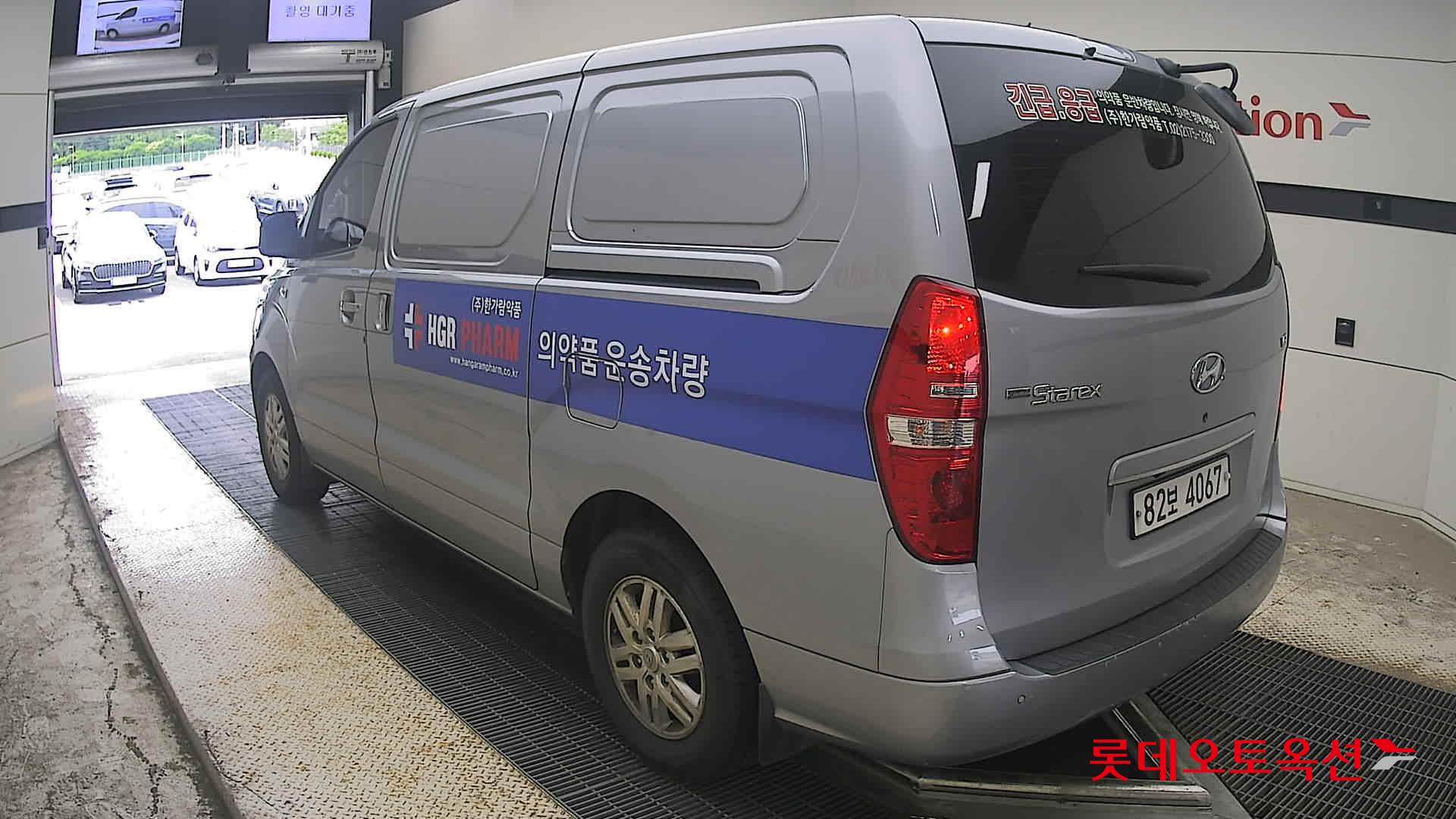 2021 - hyundai grand starex