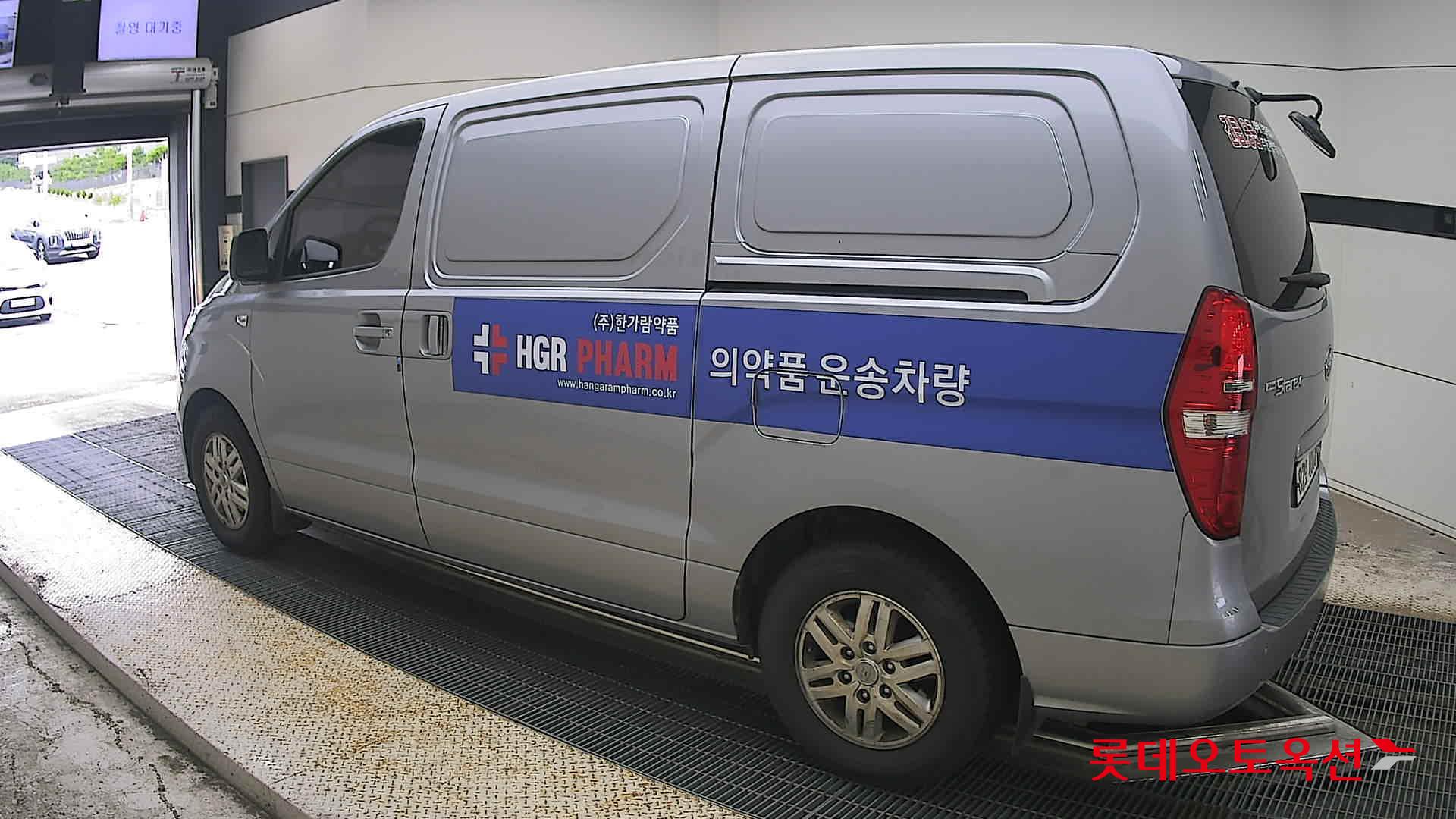 2021 - hyundai grand starex