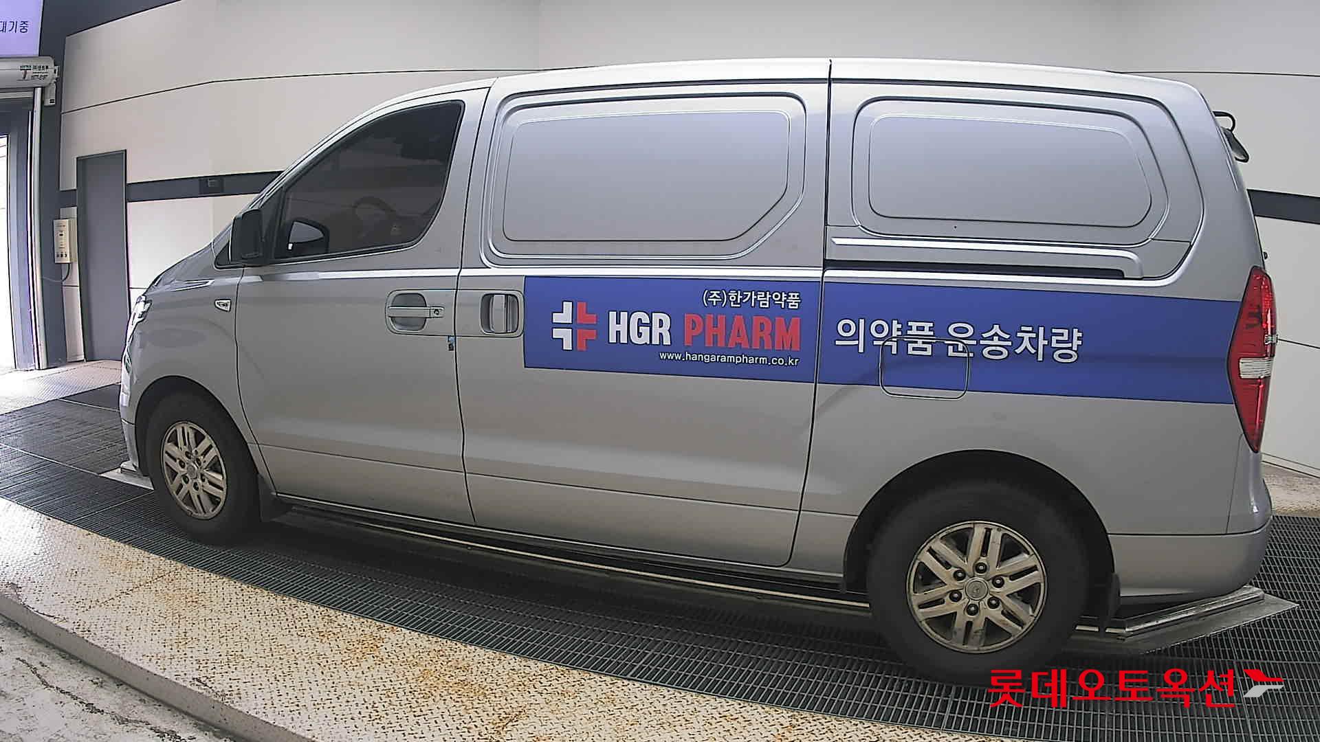 2021 - hyundai grand starex