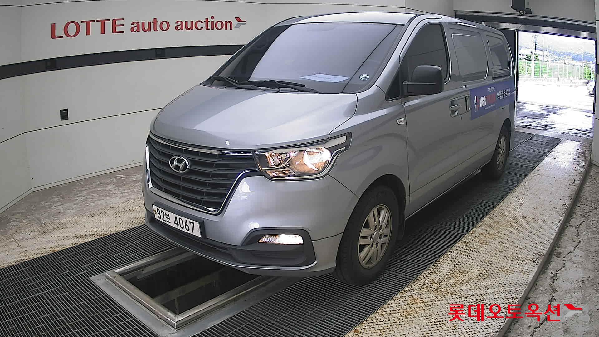 2021 - hyundai grand starex