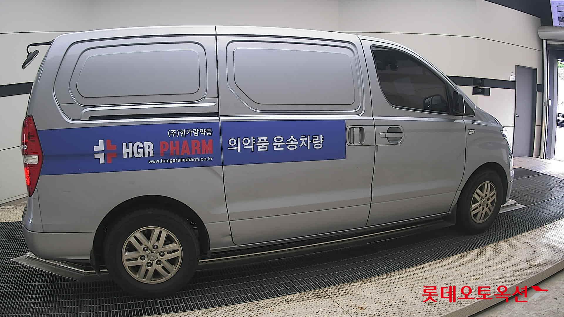 2021 - hyundai grand starex