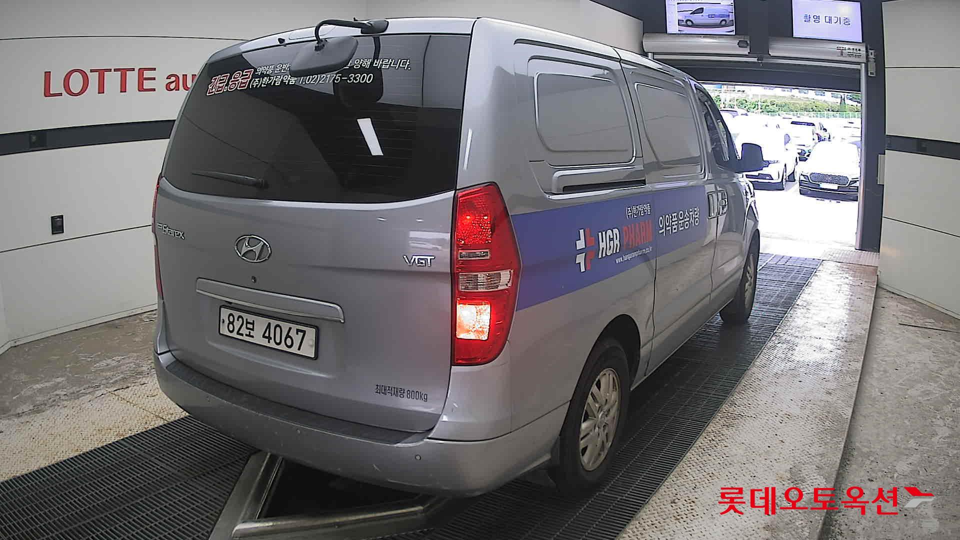 2021 - hyundai grand starex