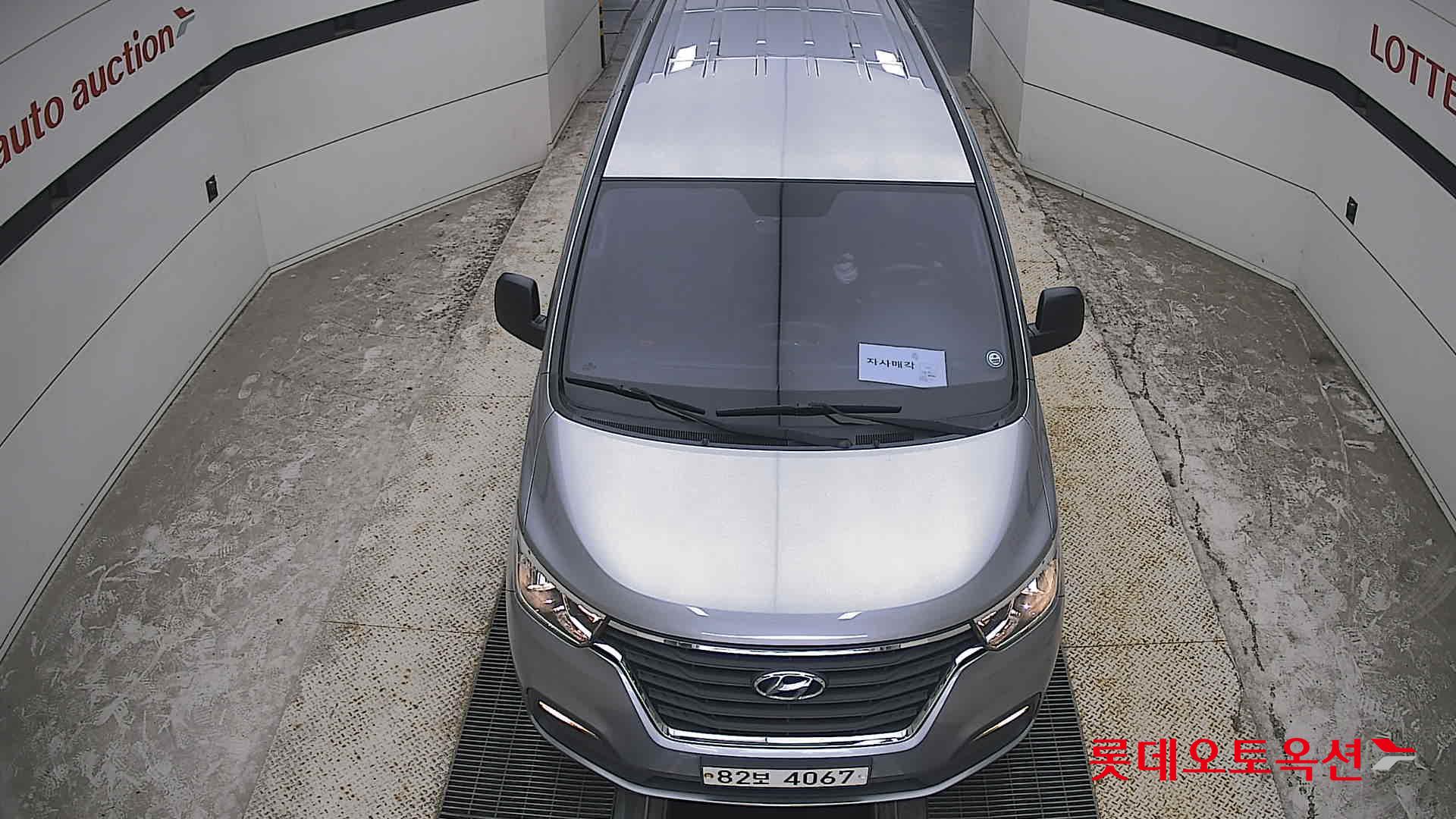 2021 - hyundai grand starex