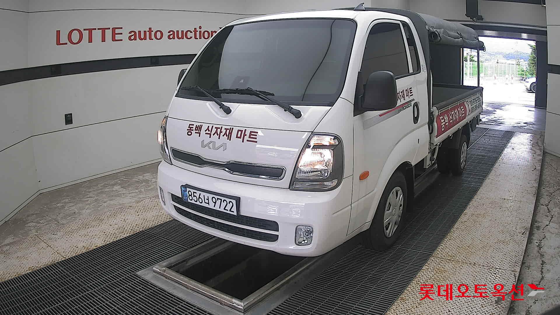 2025 - kia bongo