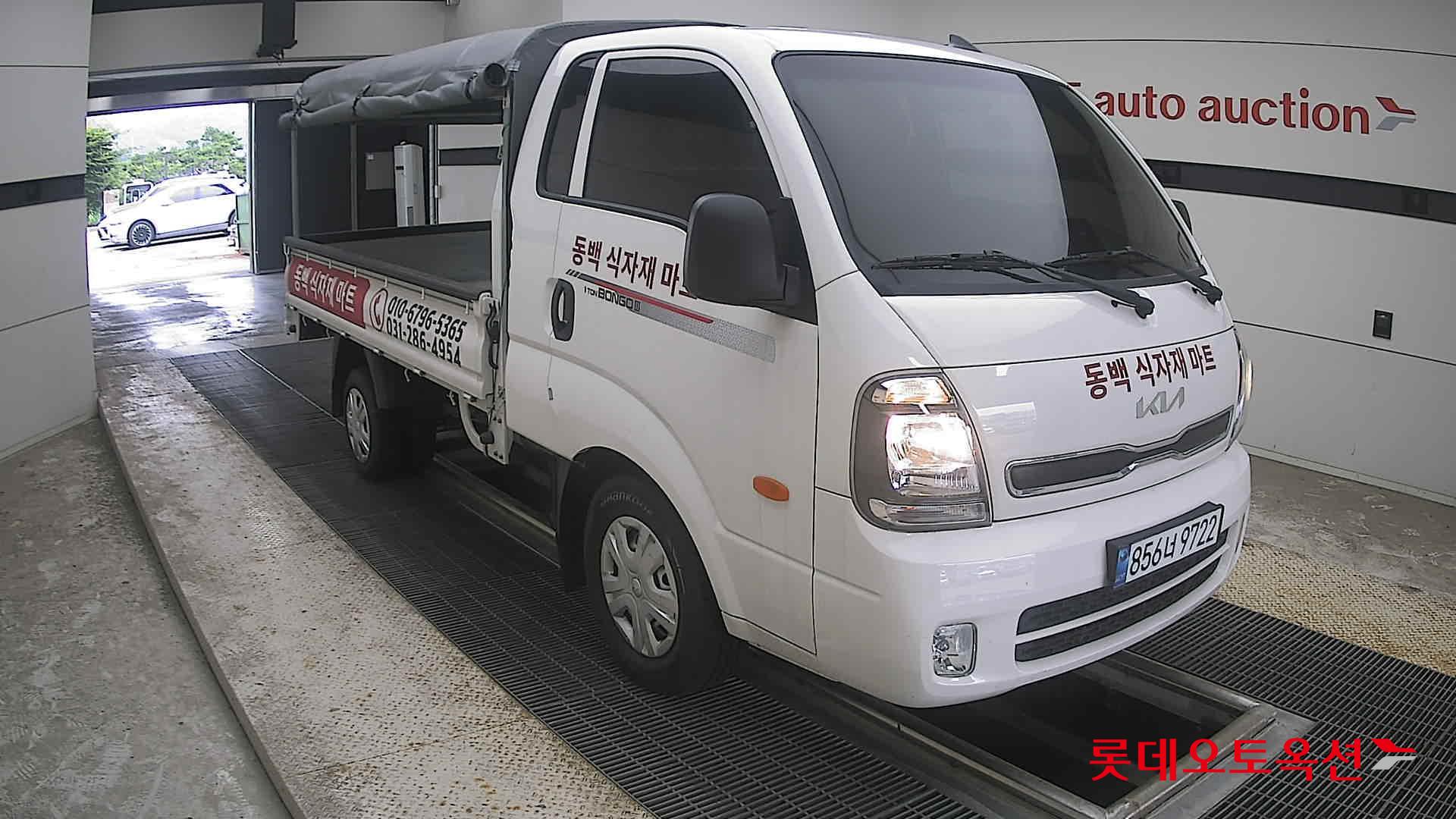 2025 - kia bongo