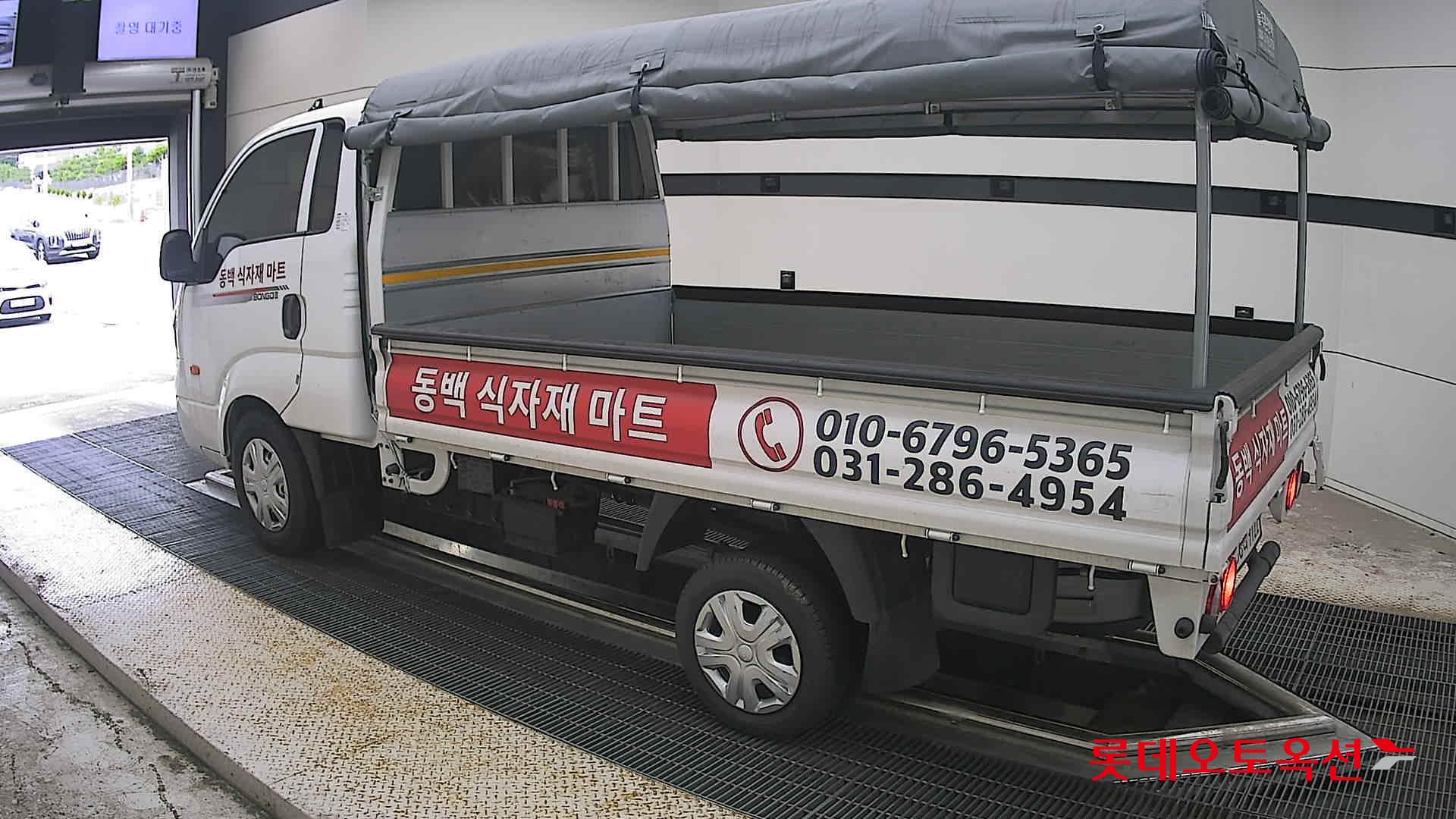 2025 - kia bongo