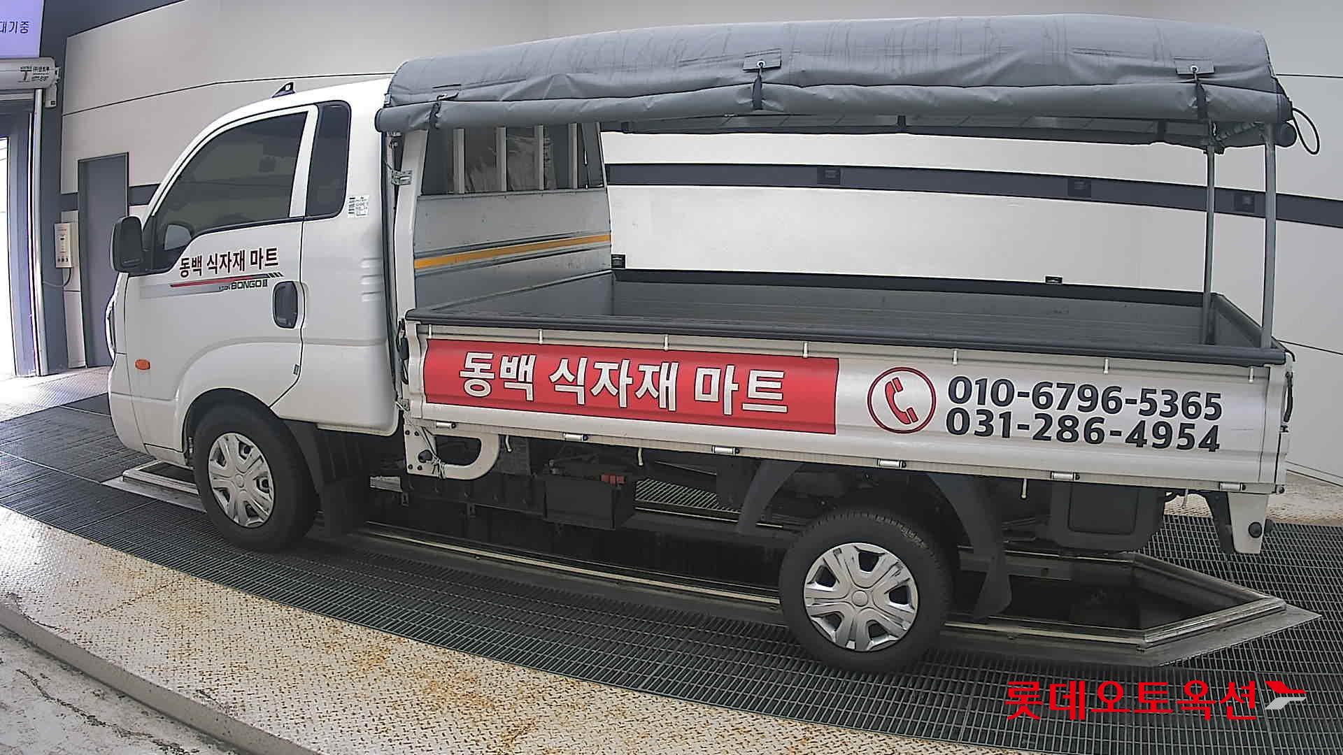 2025 - kia bongo