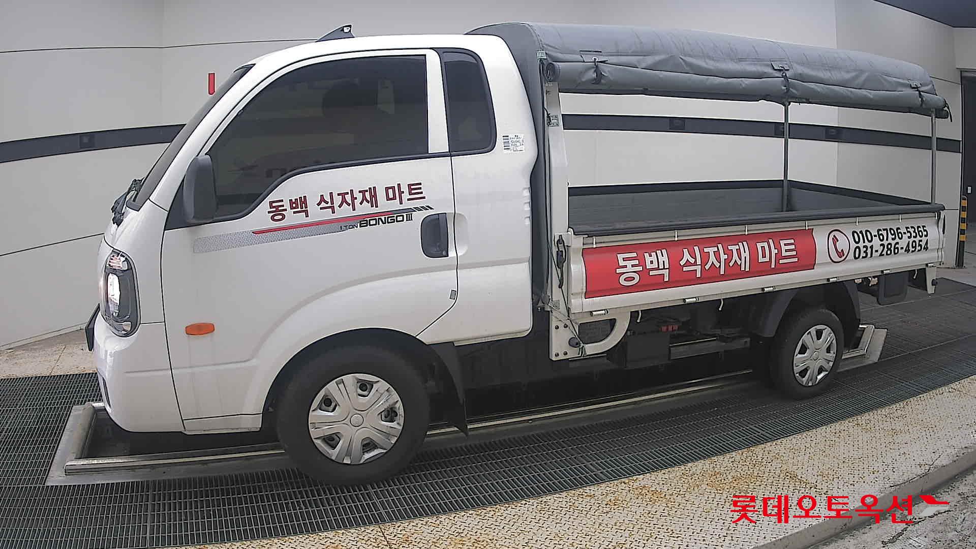 2025 - kia bongo