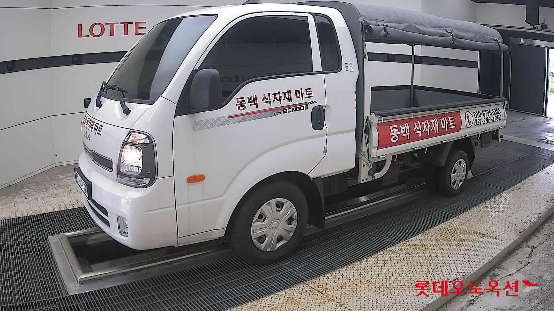 2025 - kia bongo